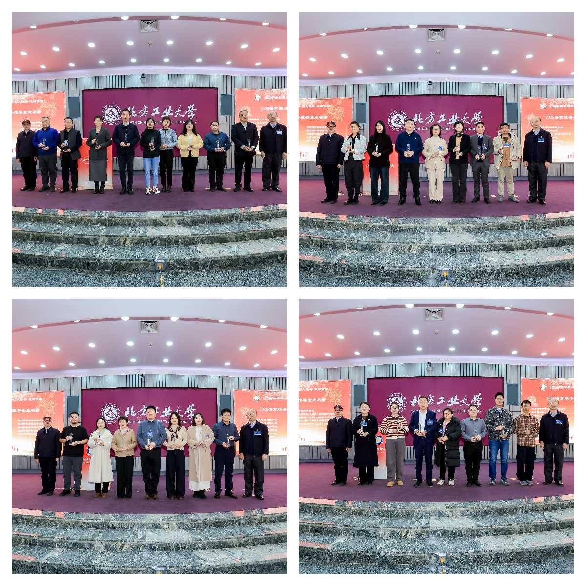 6-1 语言服务推荐企业.jpg 6-1 语言服务推荐企业.jpg