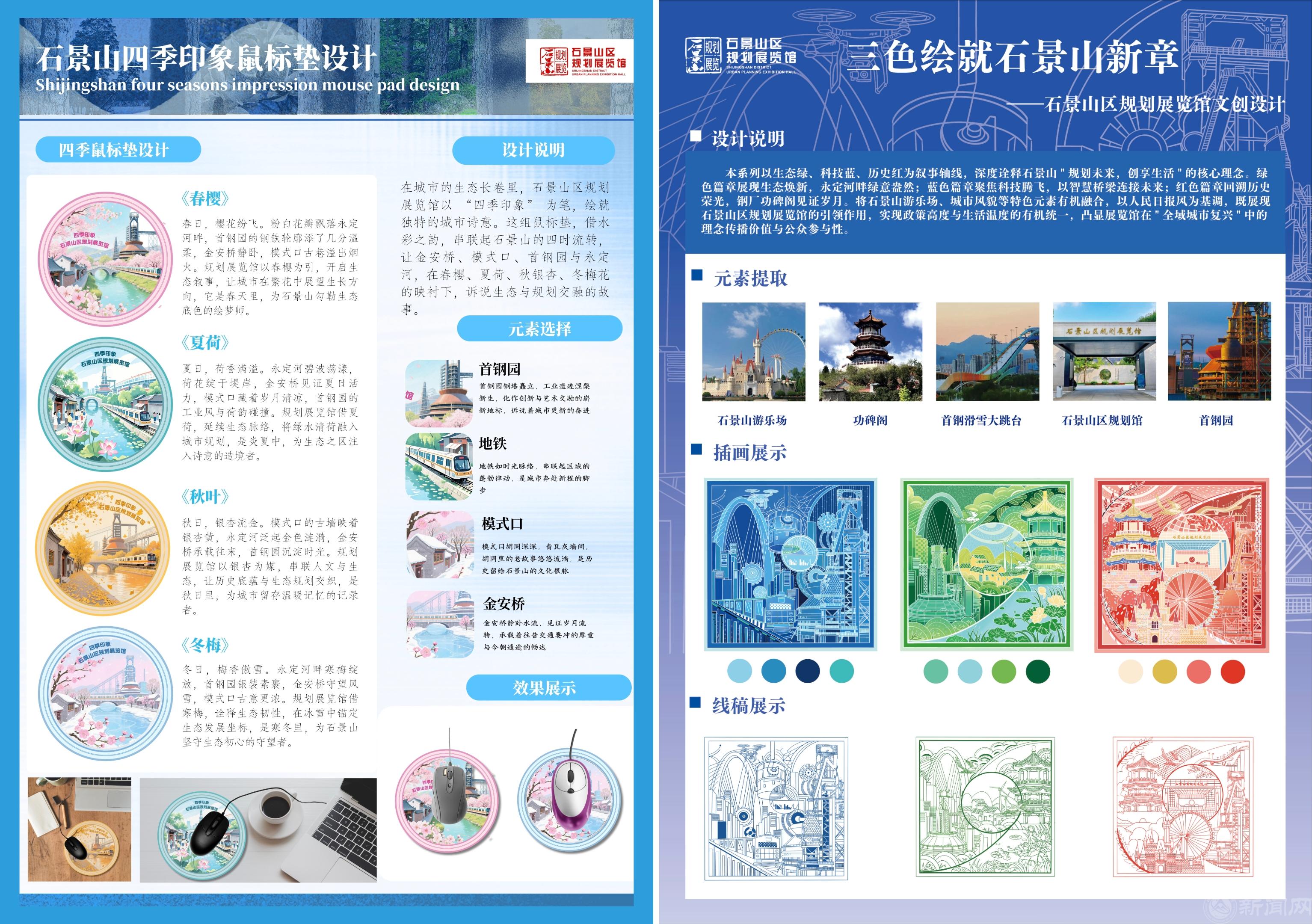 微信图片_20251003135634.jpg