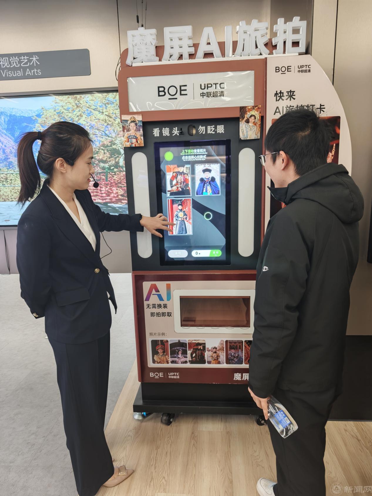 image005.jpg image005.jpg