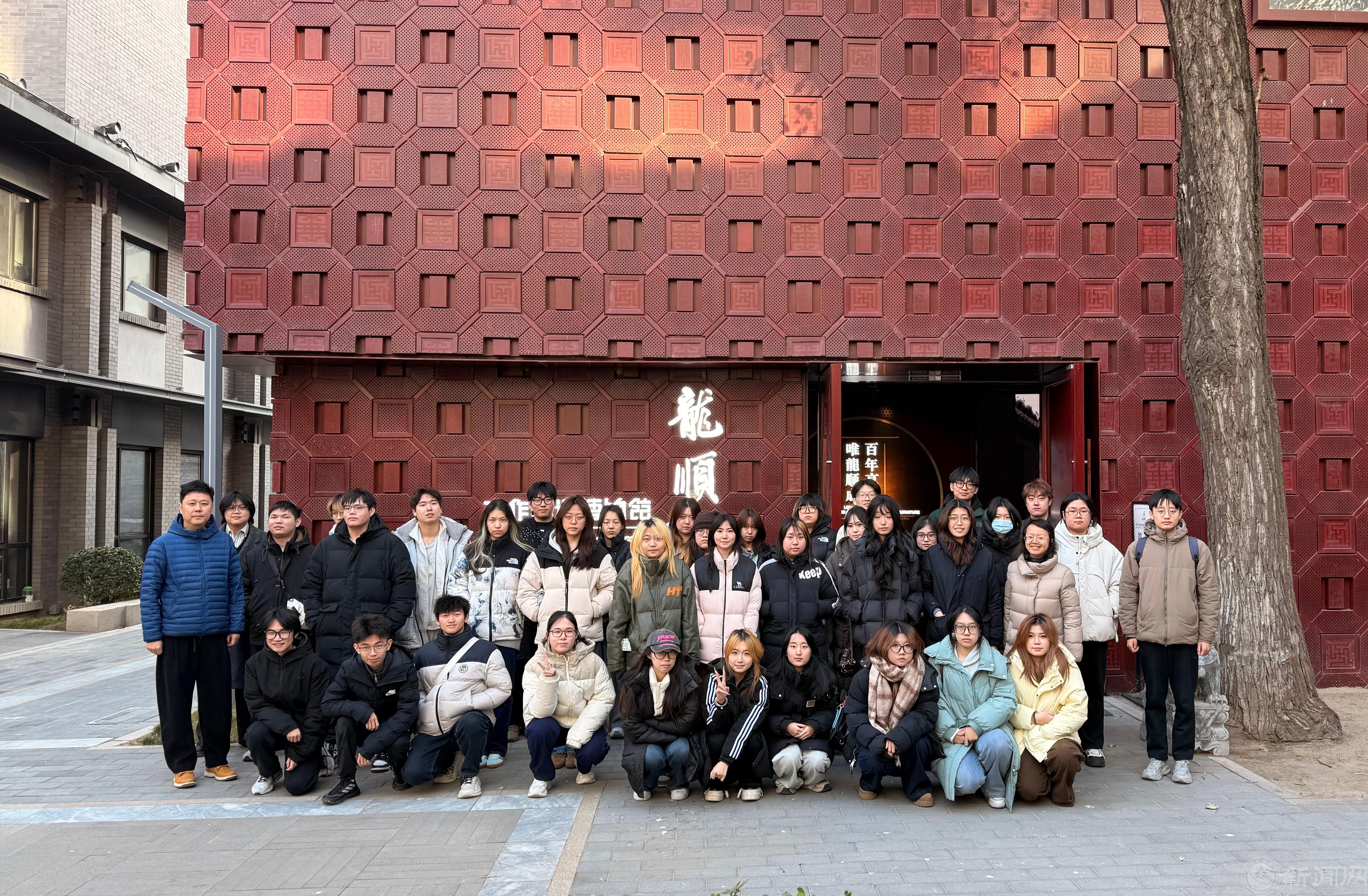 微信图片_20251215165523.jpg 微信图片_20251215165523.jpg