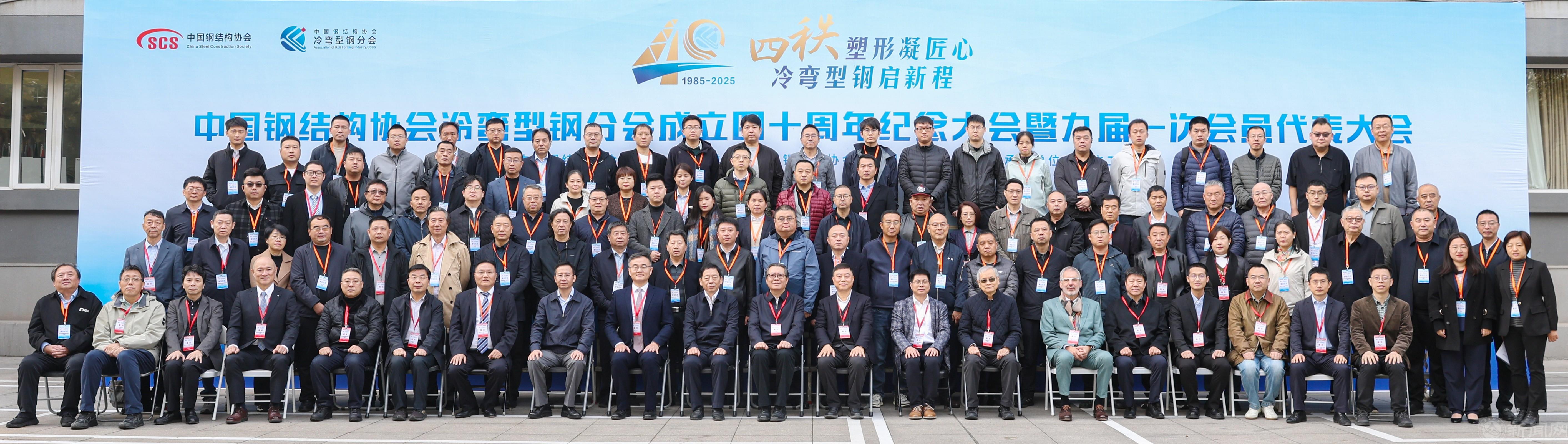 6-大合影.jpg 6-大合影.jpg