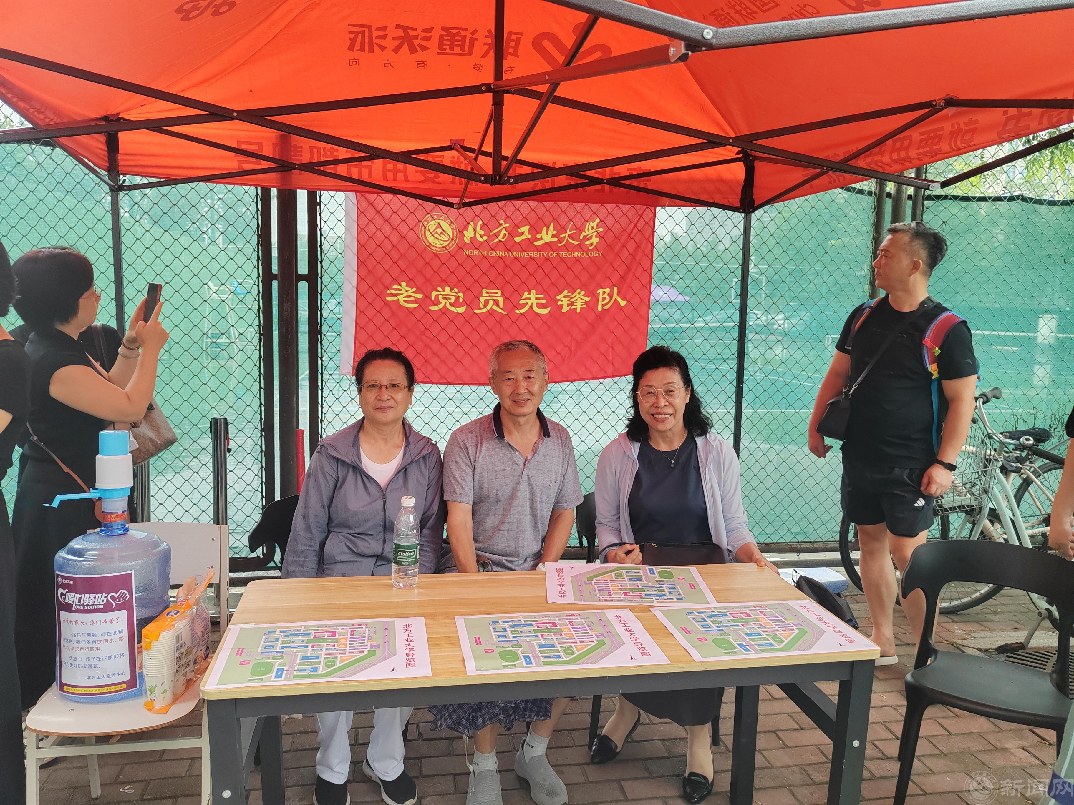 微信图片_20250905164415-精选.jpg 微信图片_20250905164415-精选.jpg