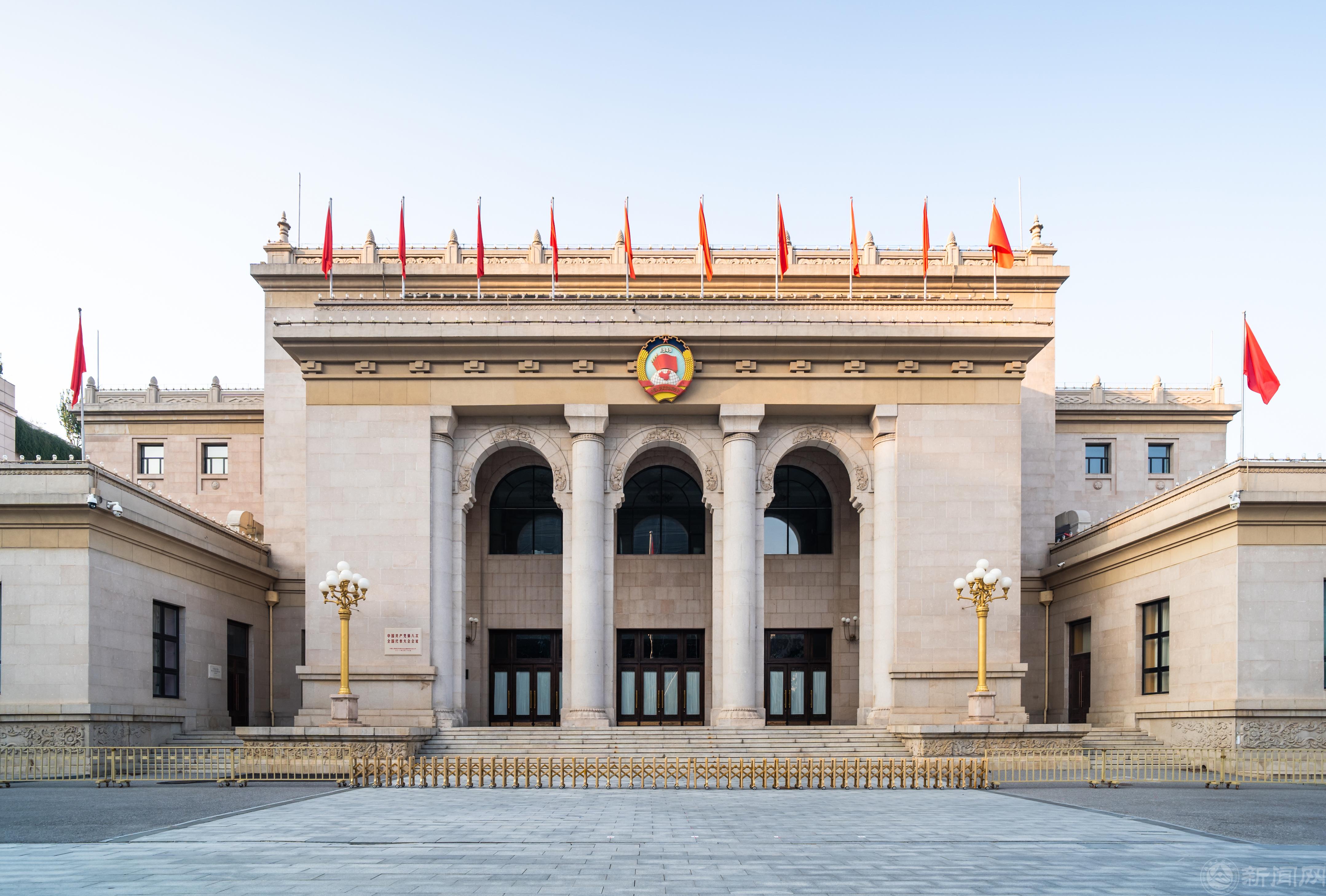 图2.杨未豪摄影作品《全国政协礼堂》.JPG