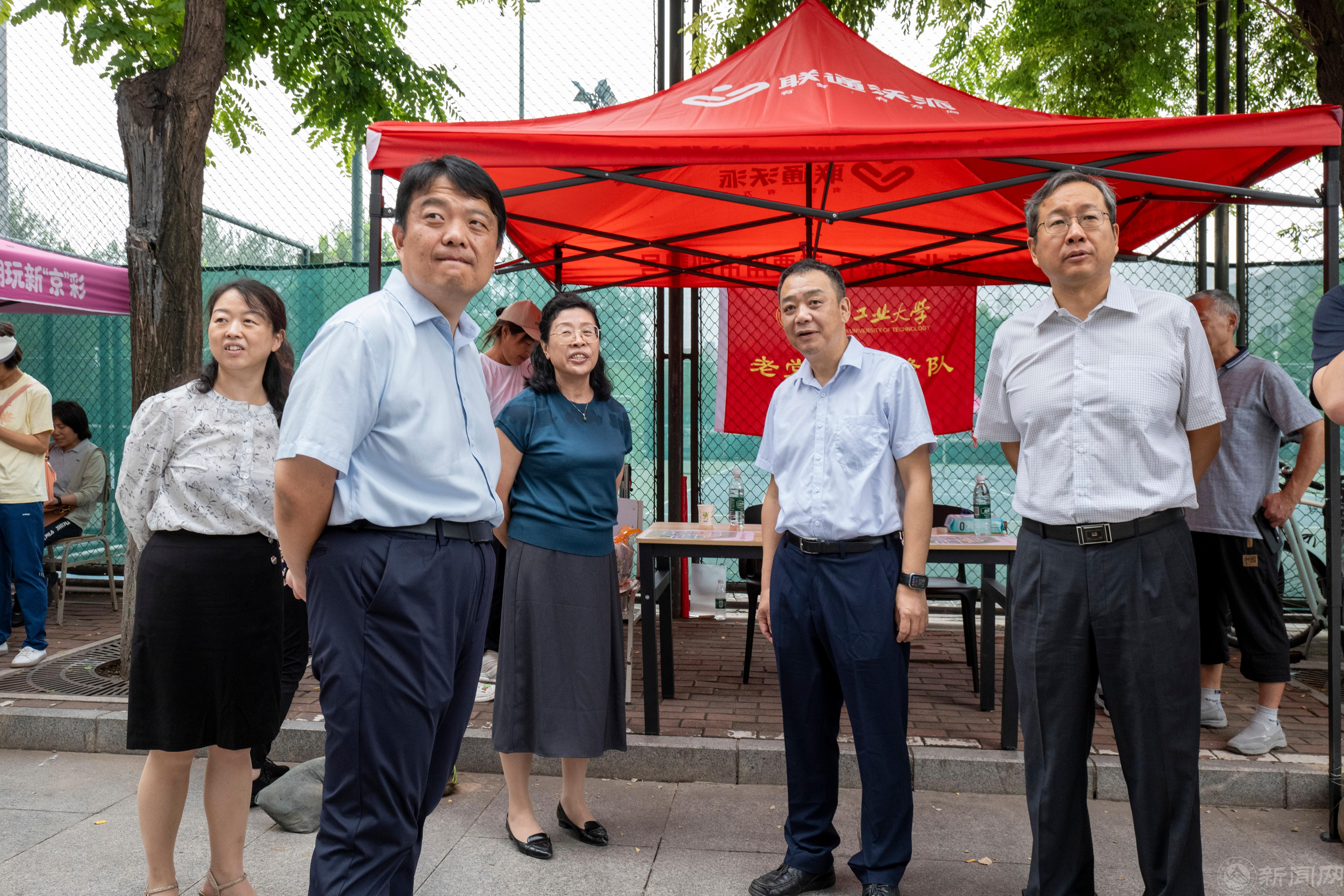 校园网新闻图片-杨姣提供.jpg 校园网新闻图片-杨姣提供.jpg