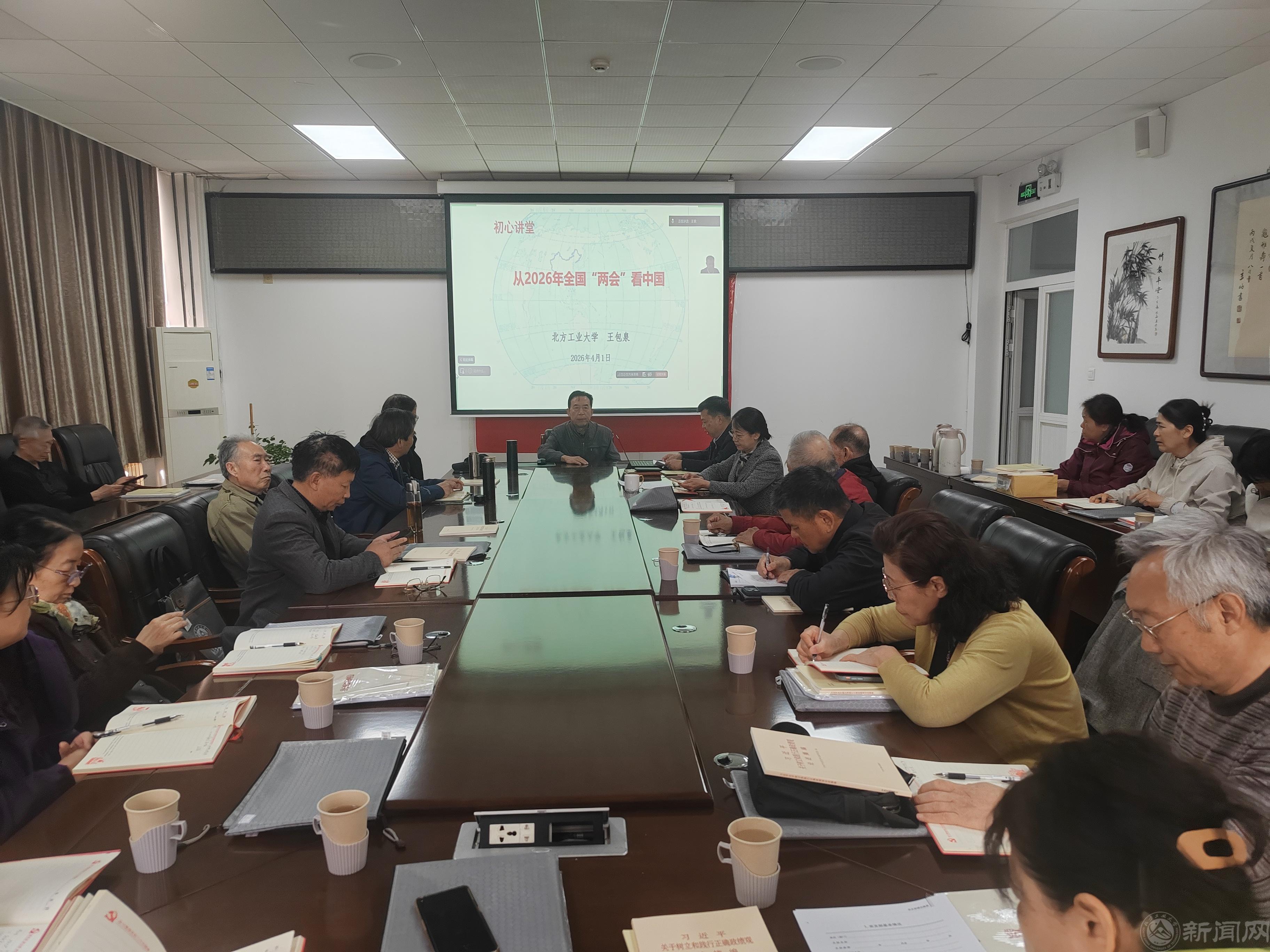 采用.jpg 采用.jpg