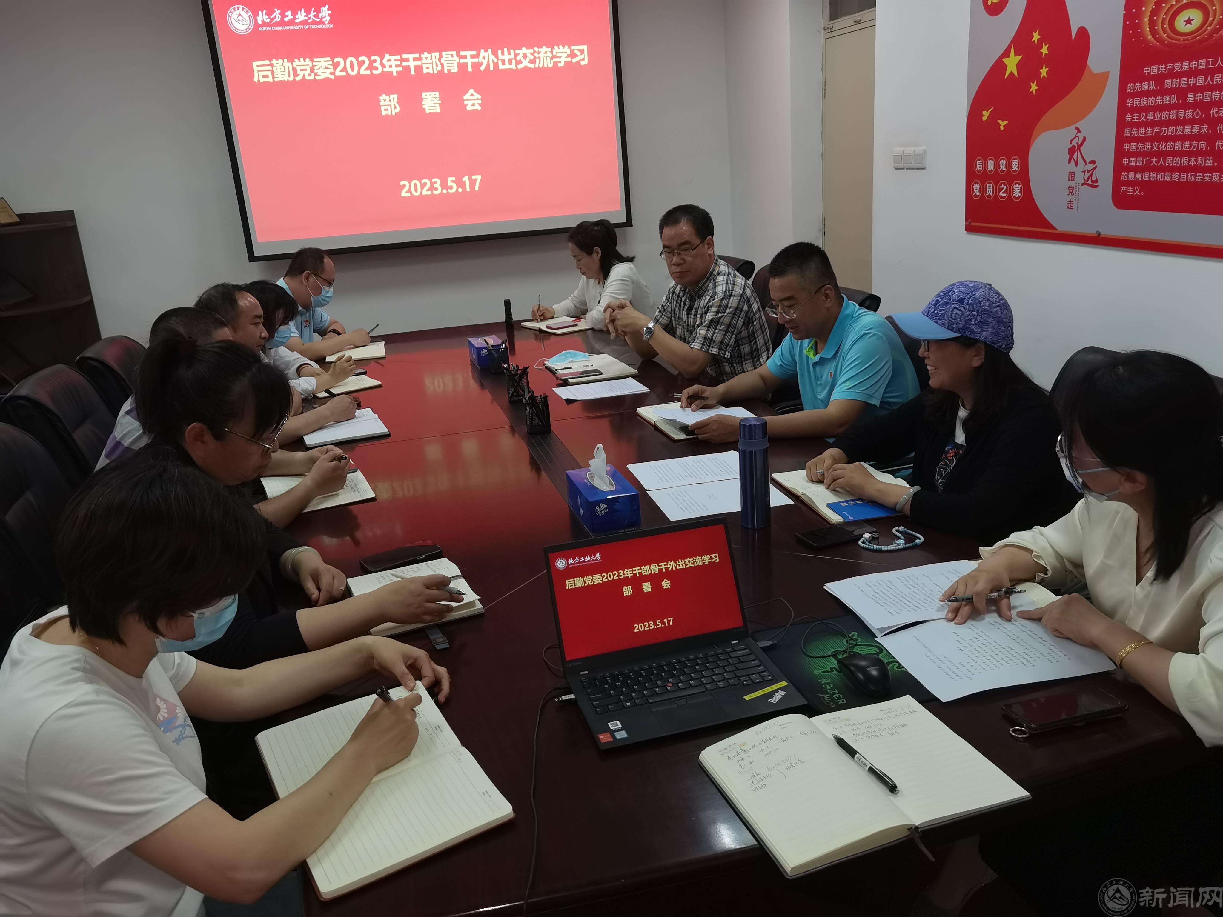 微信图片_20230522155358.jpg