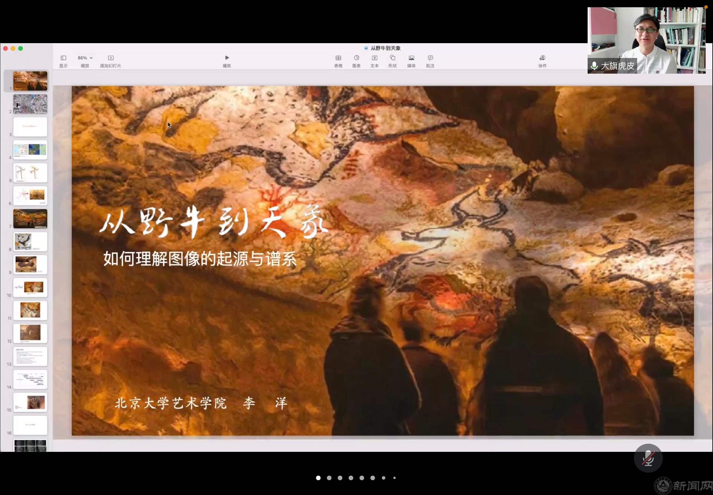 微信图片_20220507131454.jpg 微信图片_20220507131454.jpg