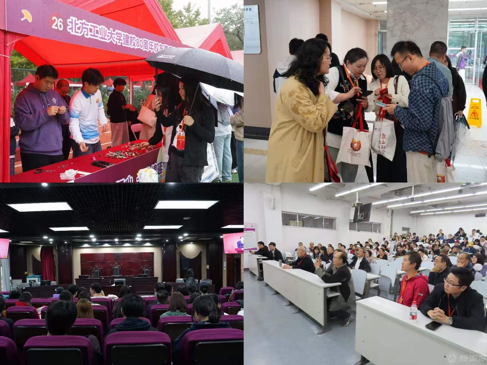 报到.jpg 报到.jpg