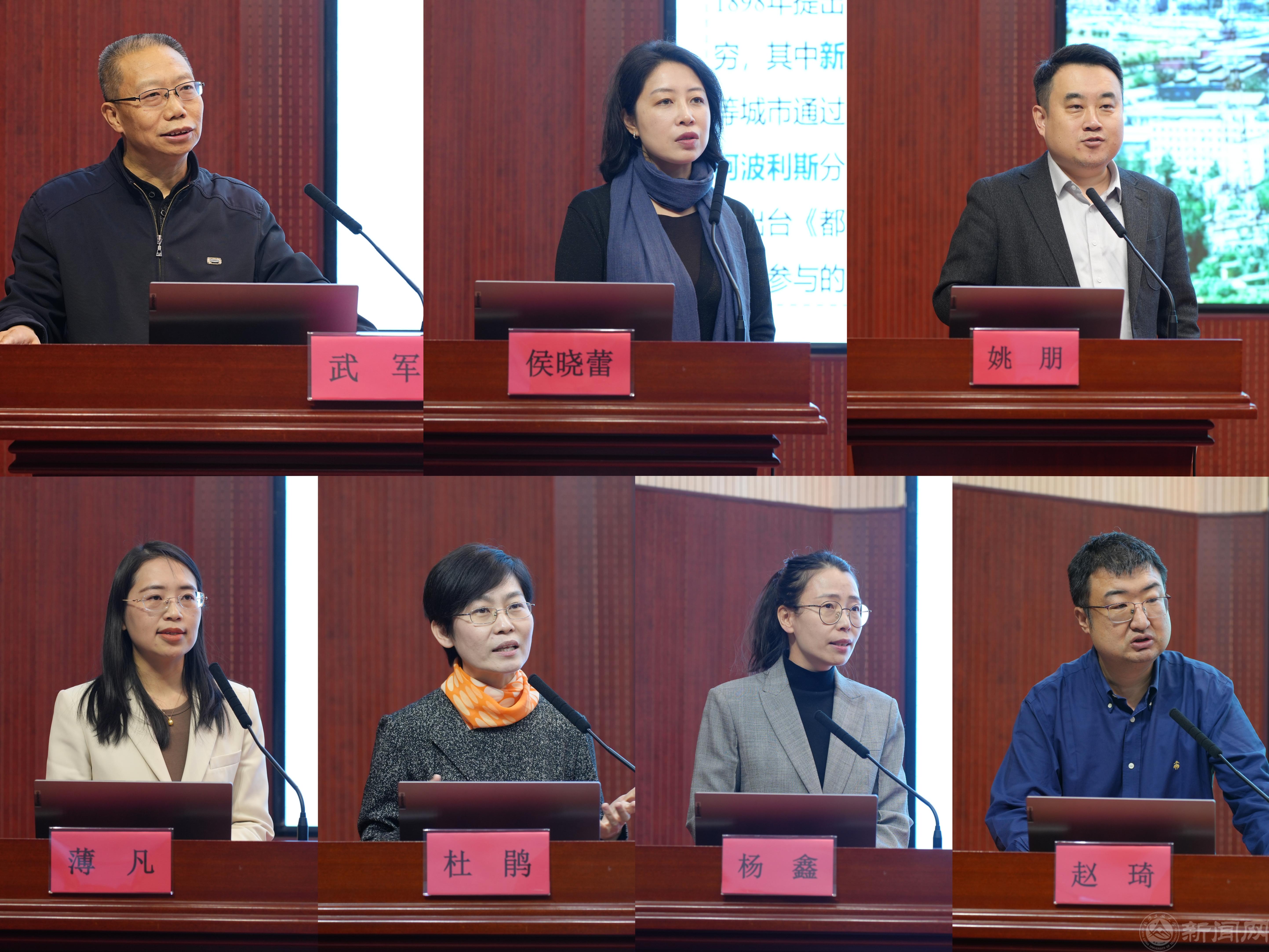 报告拼图.jpg 报告拼图.jpg