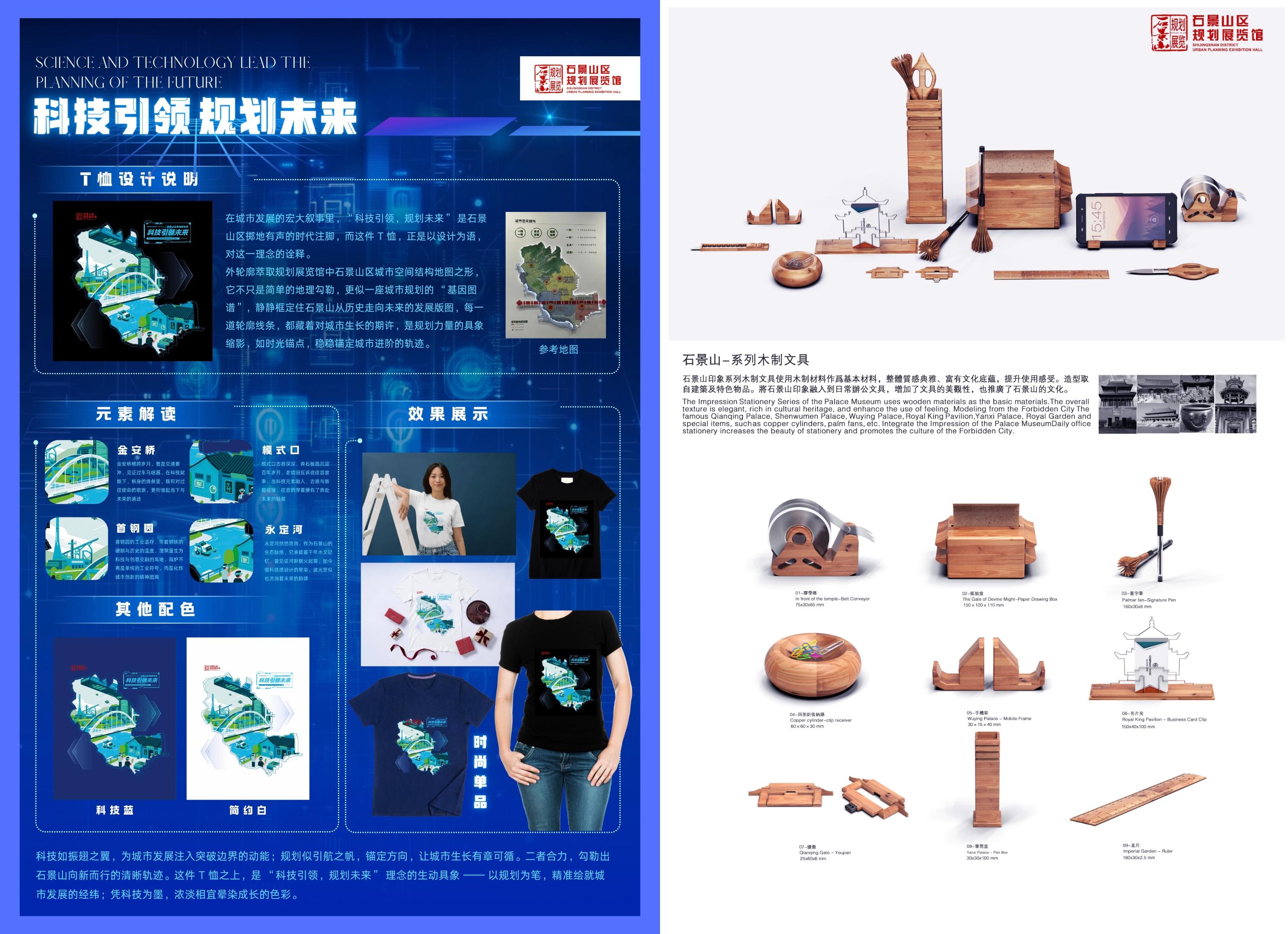 微信图片_20251003135637.jpg