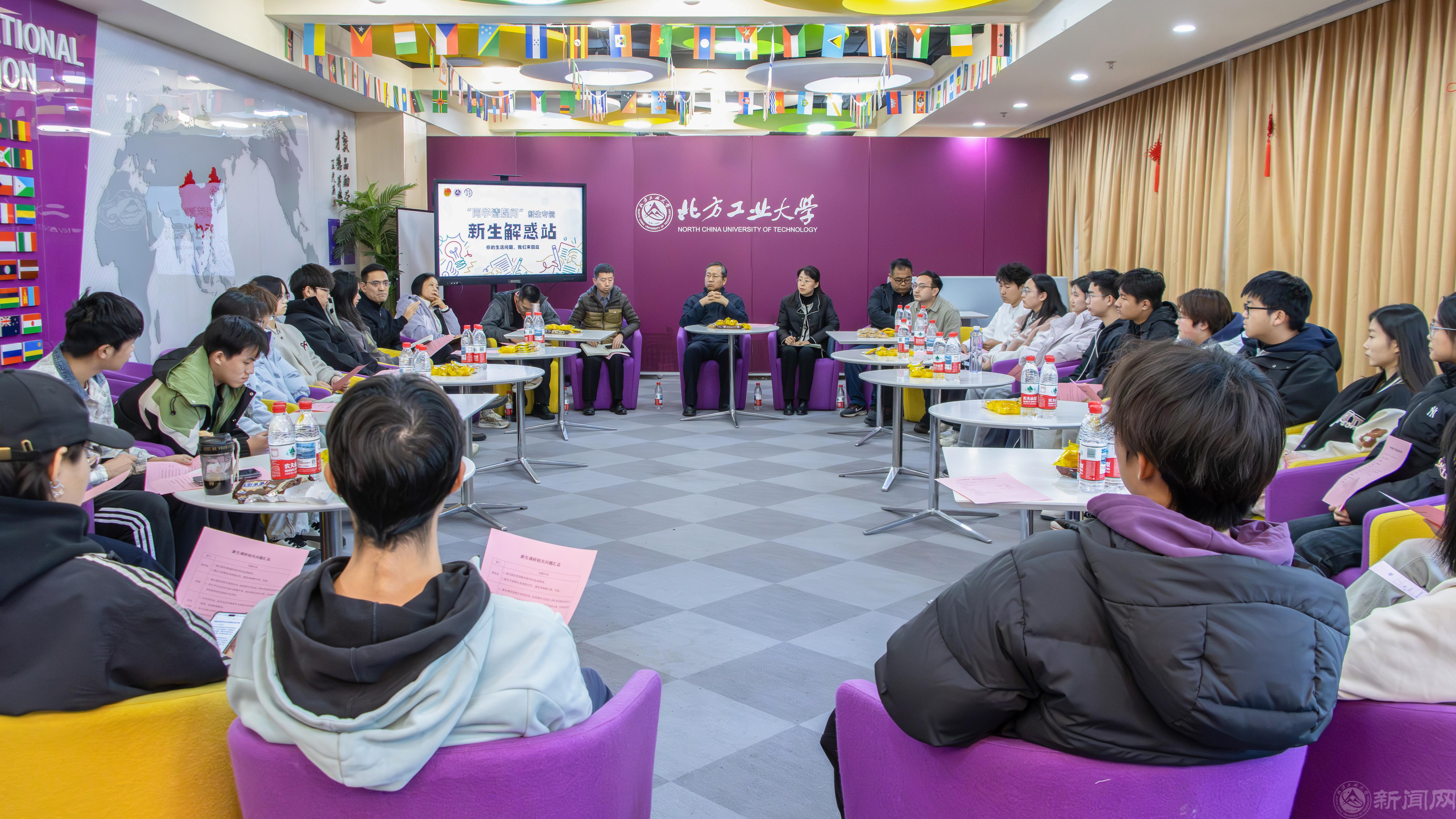 全景.jpg 全景.jpg