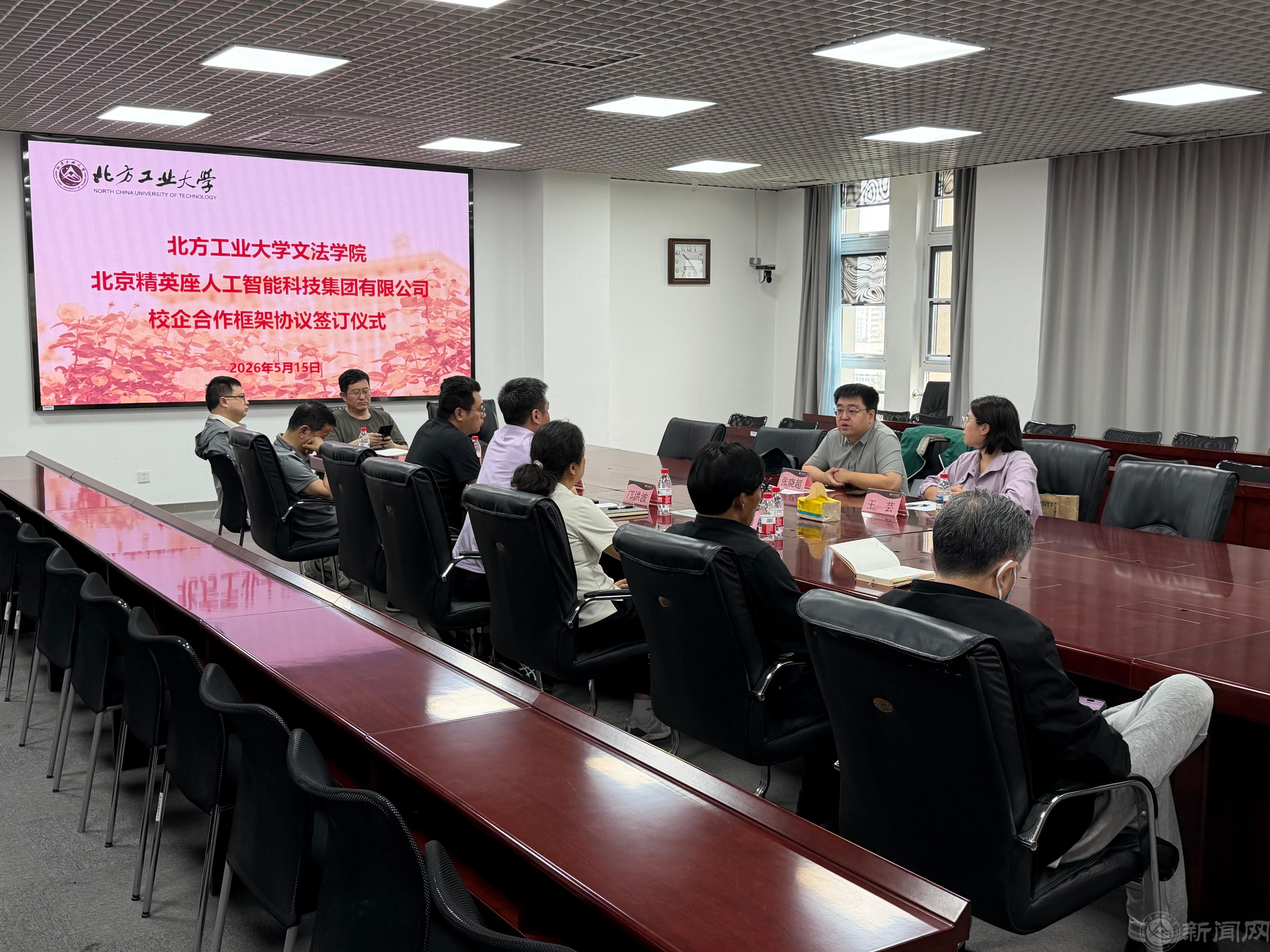 企1.jpg