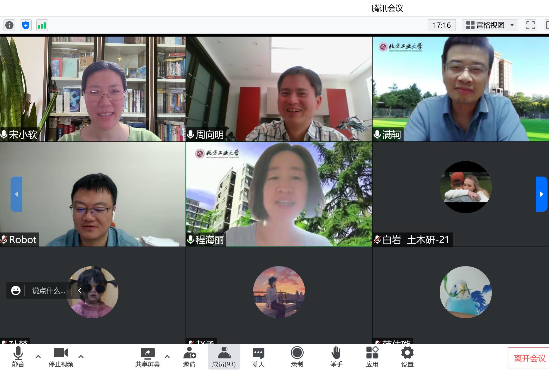 微信图片_20220707101453.png 微信图片_20220707101453.png