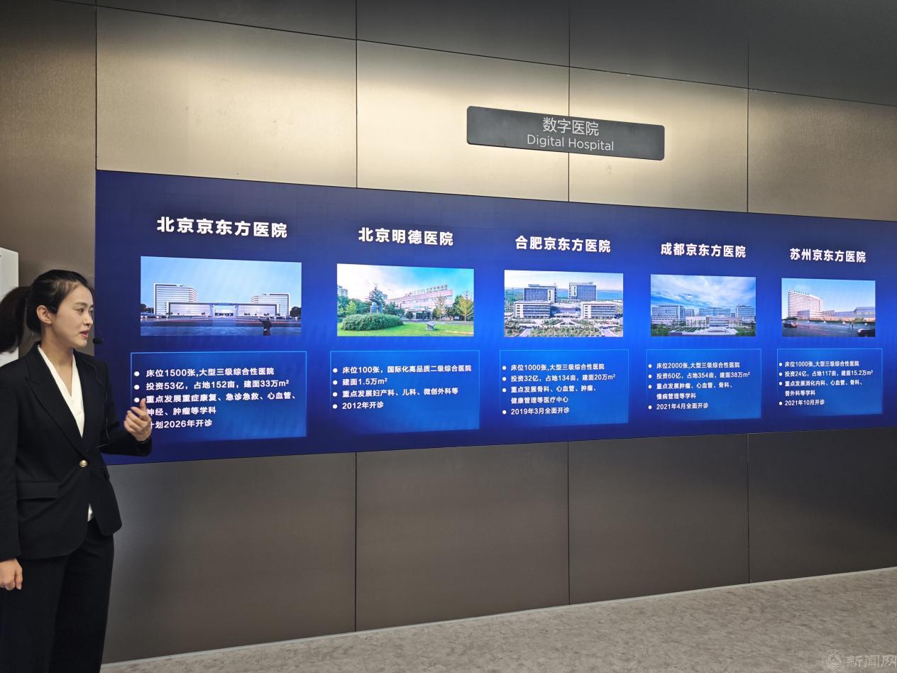 image007.jpg image007.jpg