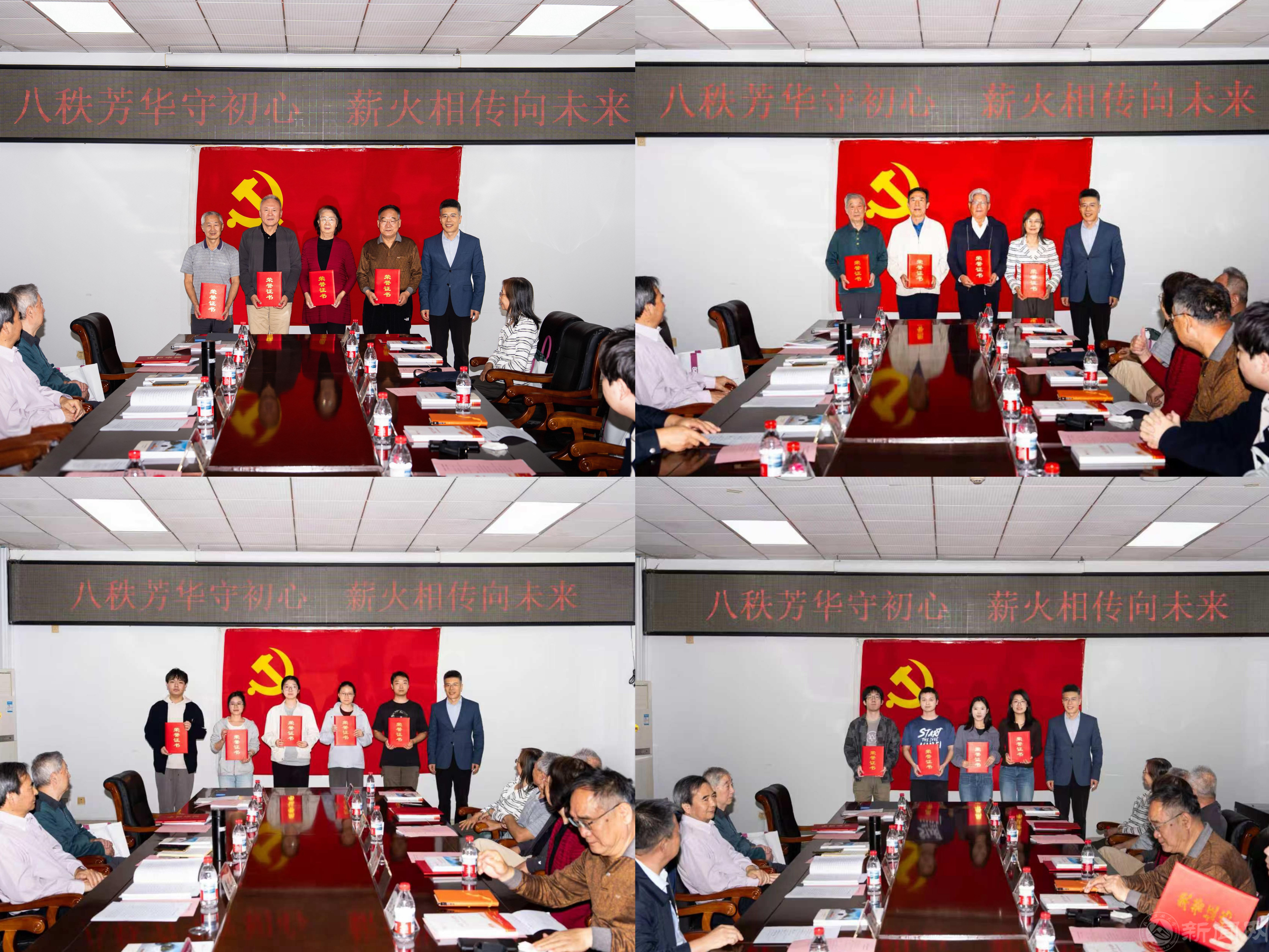 微信图片_20261014171240_103_1.jpg