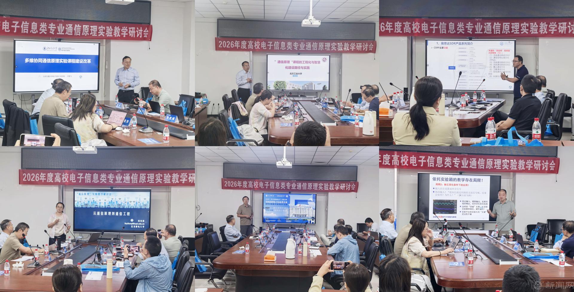 微信图片_20260917121710_9_808.png 微信图片_20260917121710_9_808.png