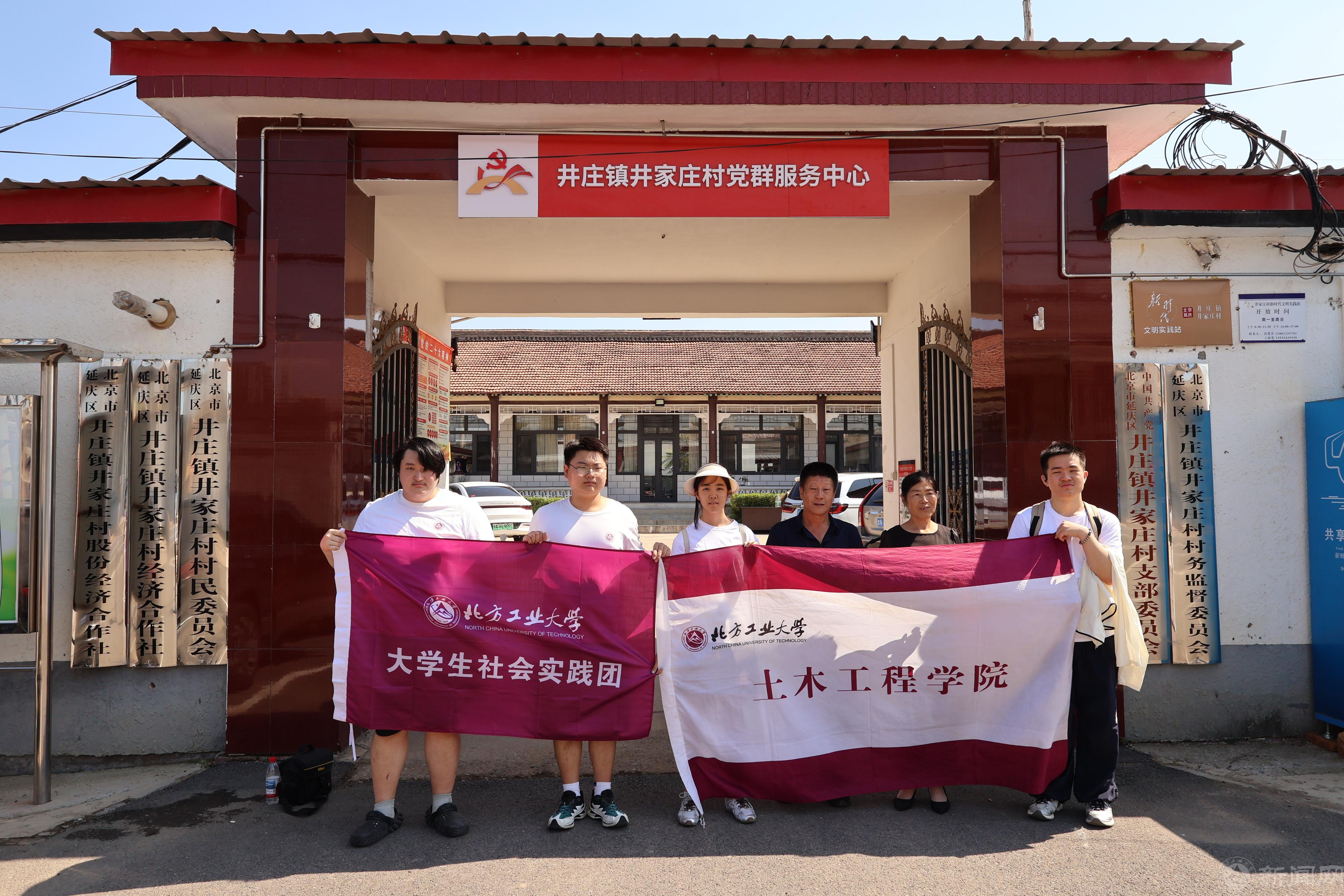 8 合照 大.JPG