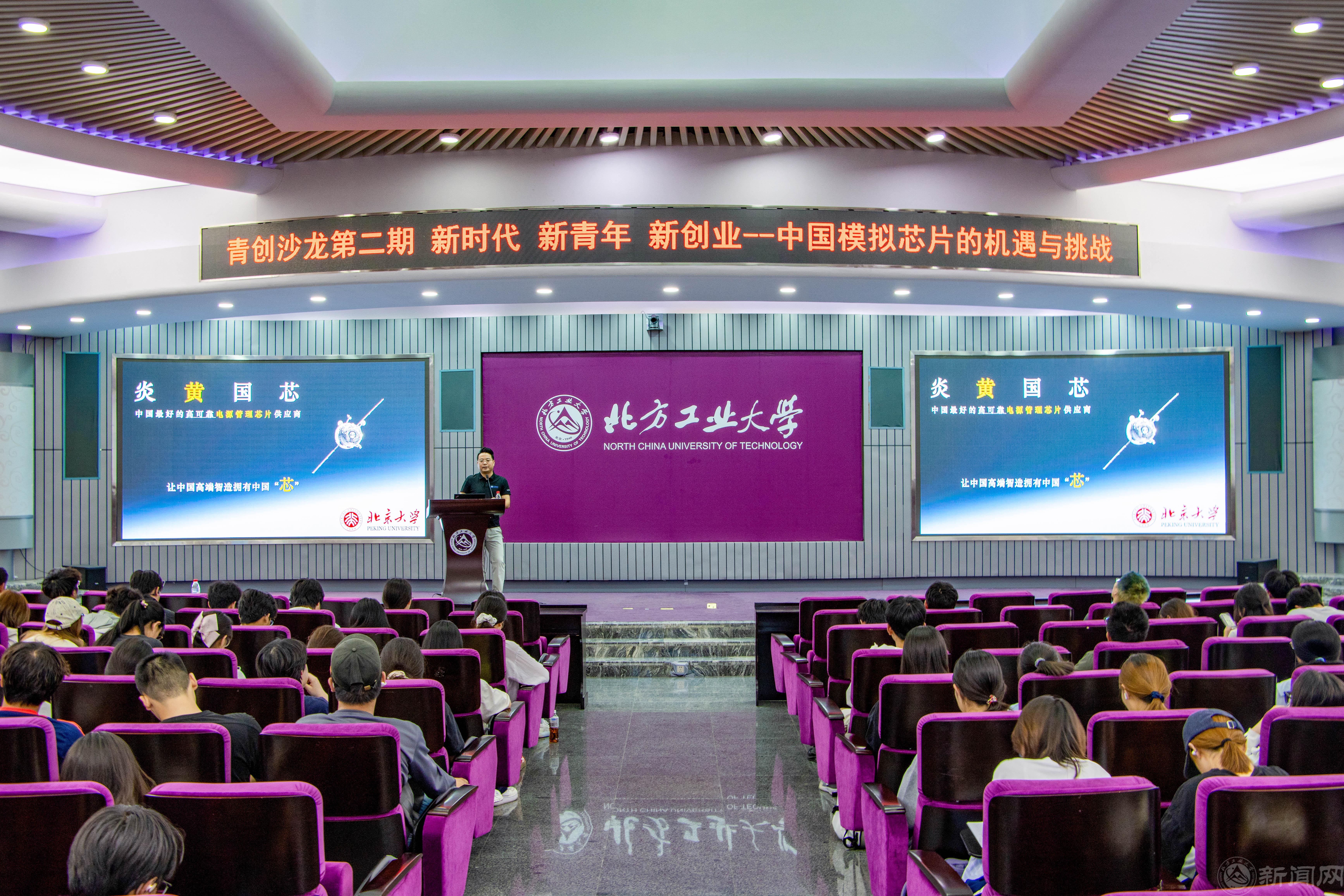 全景.jpg 全景.jpg