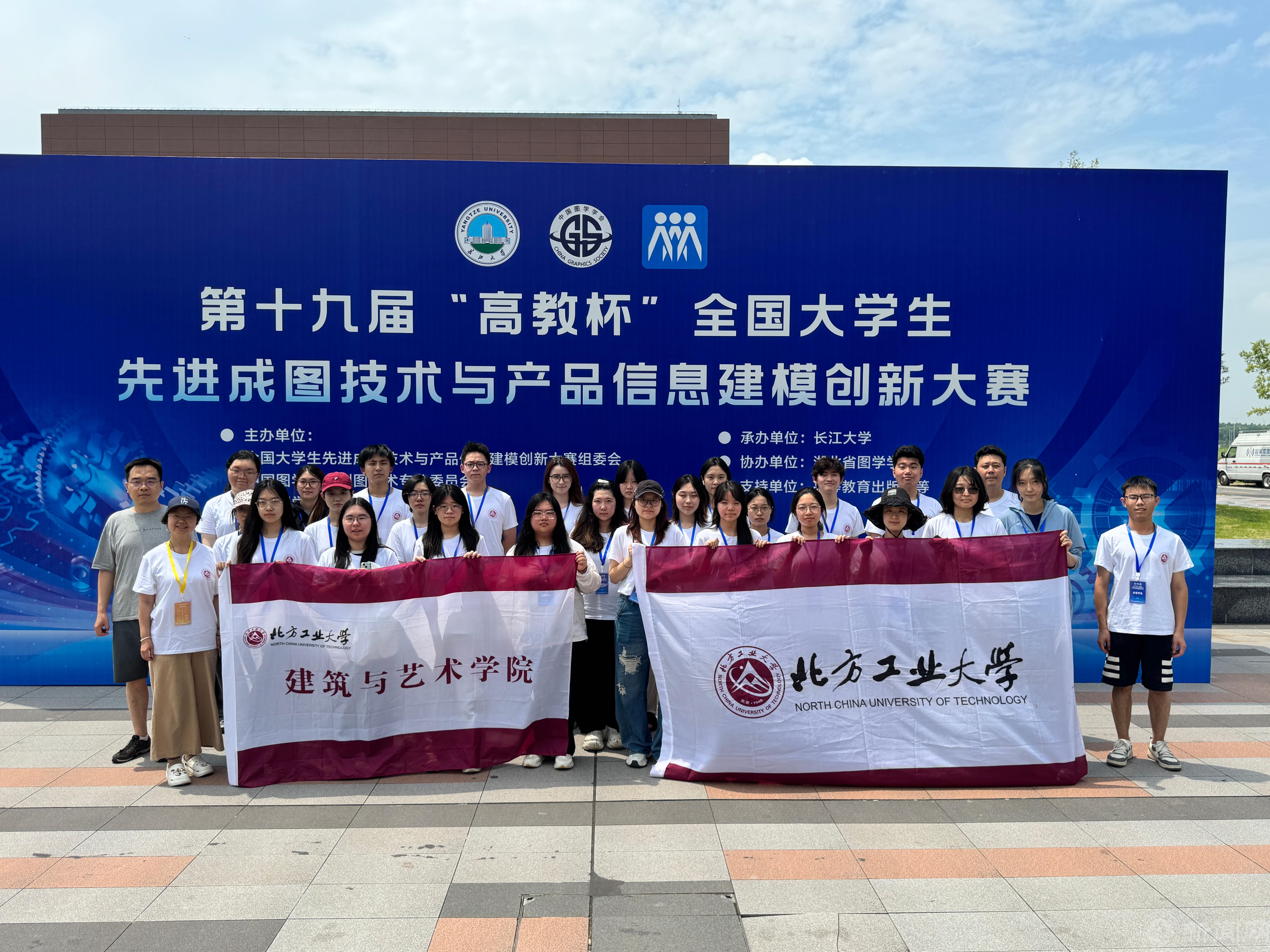 合照.jpg 合照.jpg