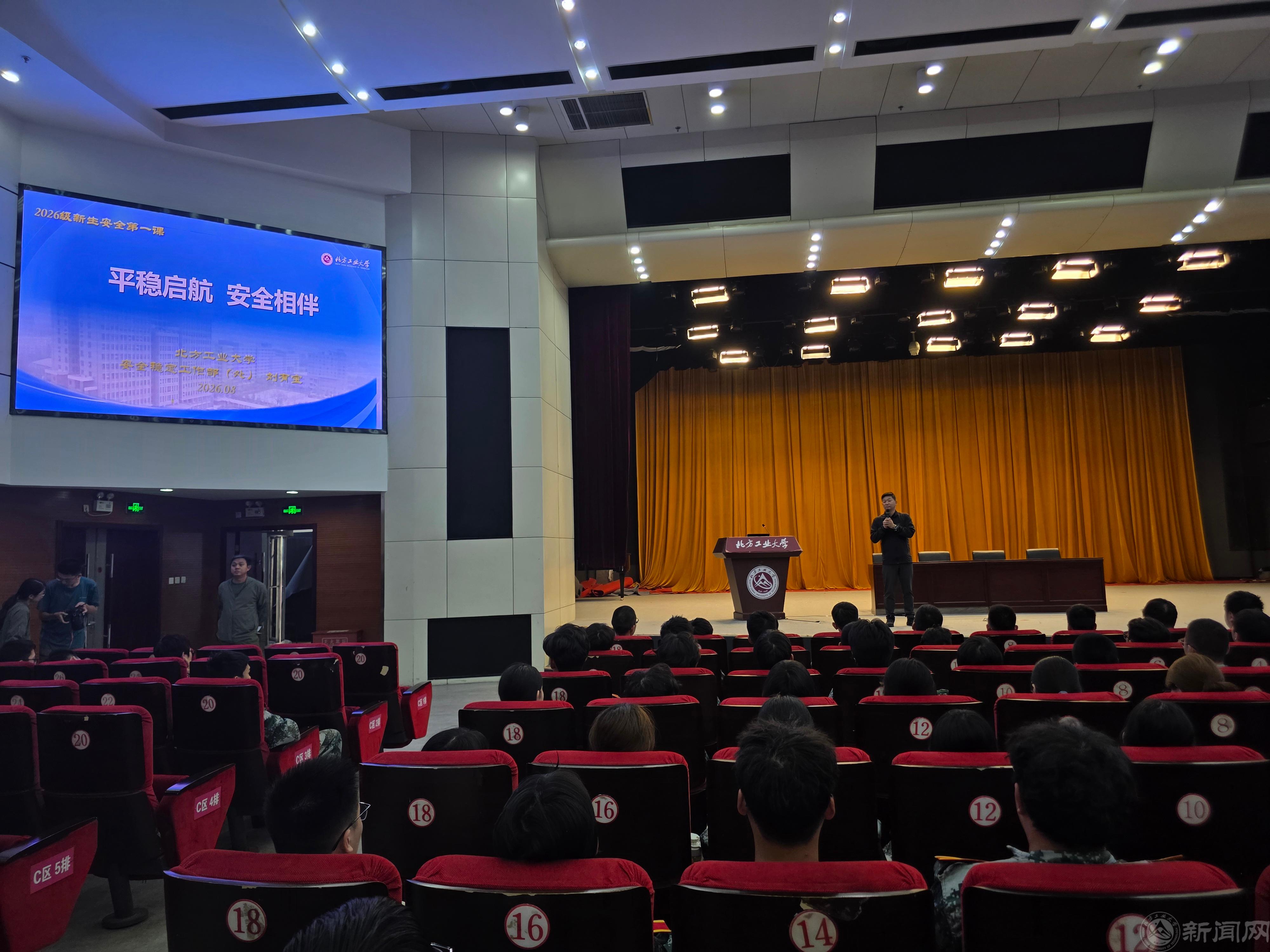 微信图片_20260901140636_2_7.jpg