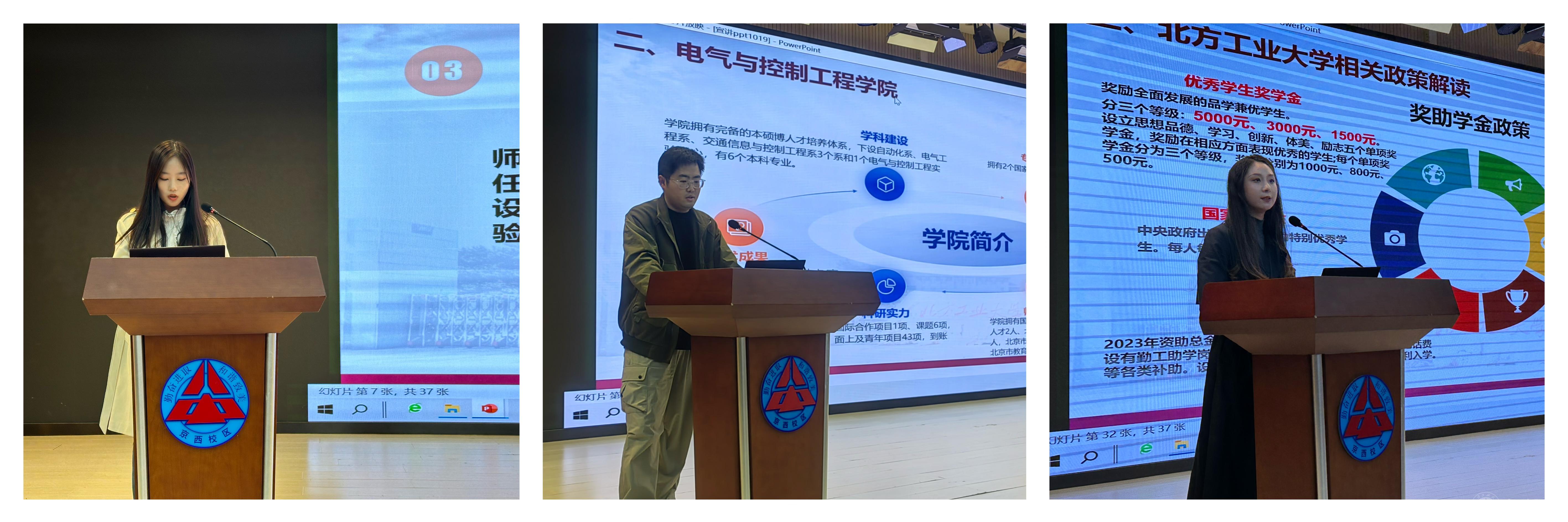图4.jpg 图4.jpg