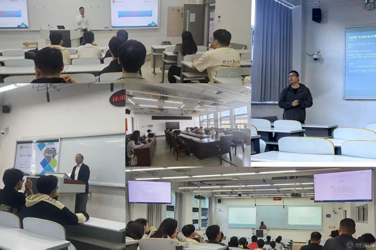 各学科 拼图-1.jpg 各学科 拼图-1.jpg