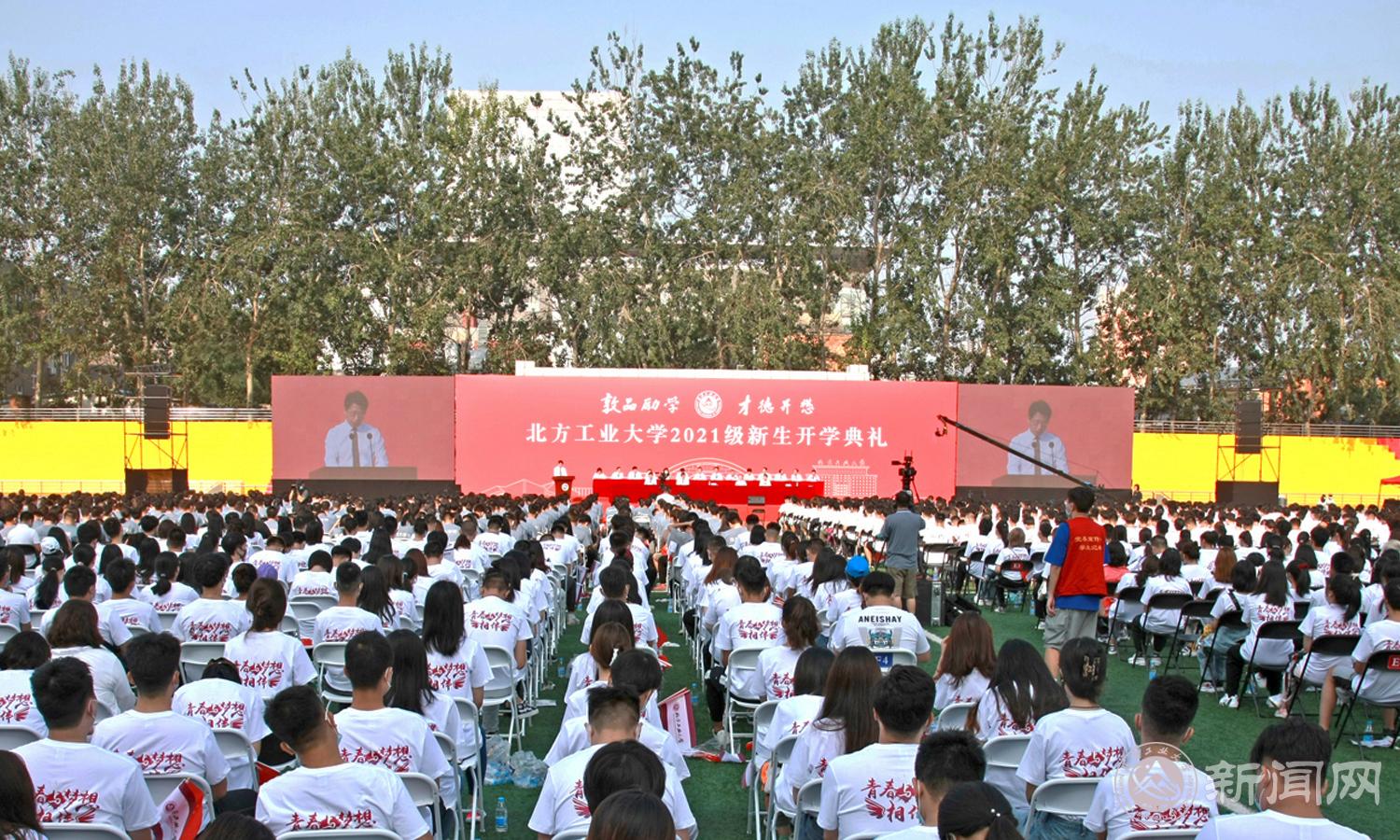 沈阳城市学院建设学院学费_沈阳城市建设学院学费_沈阳城市学院建筑学