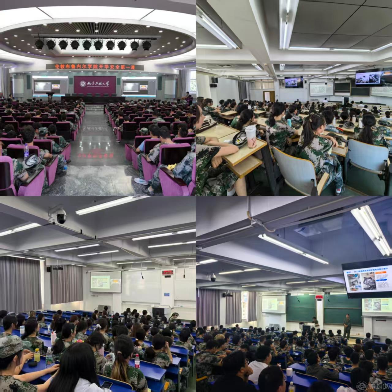 微信图片_20260901140700_3_7.jpg