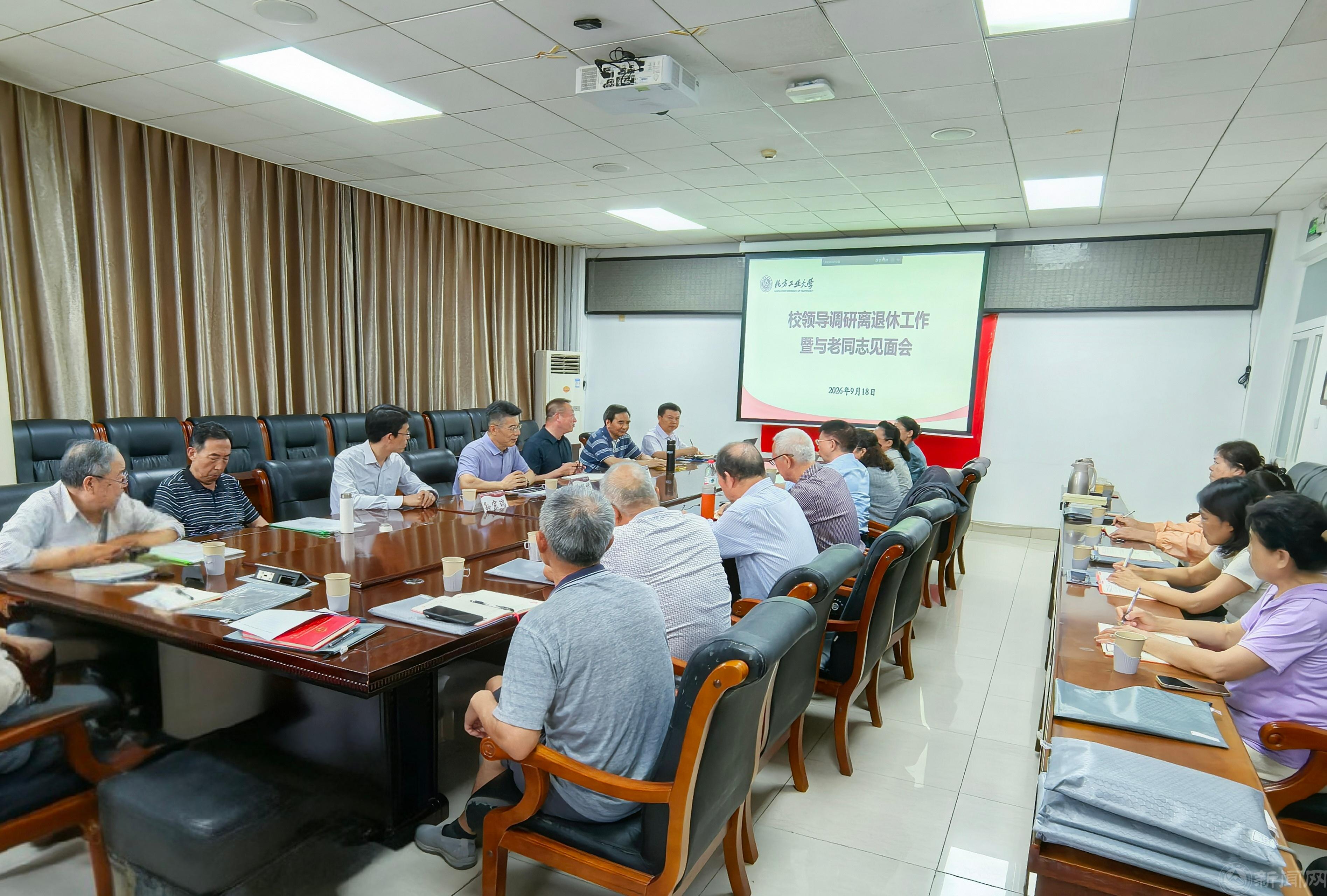 微信图片_20260918182059_193_371.jpg 微信图片_20260918182059_193_371.jpg