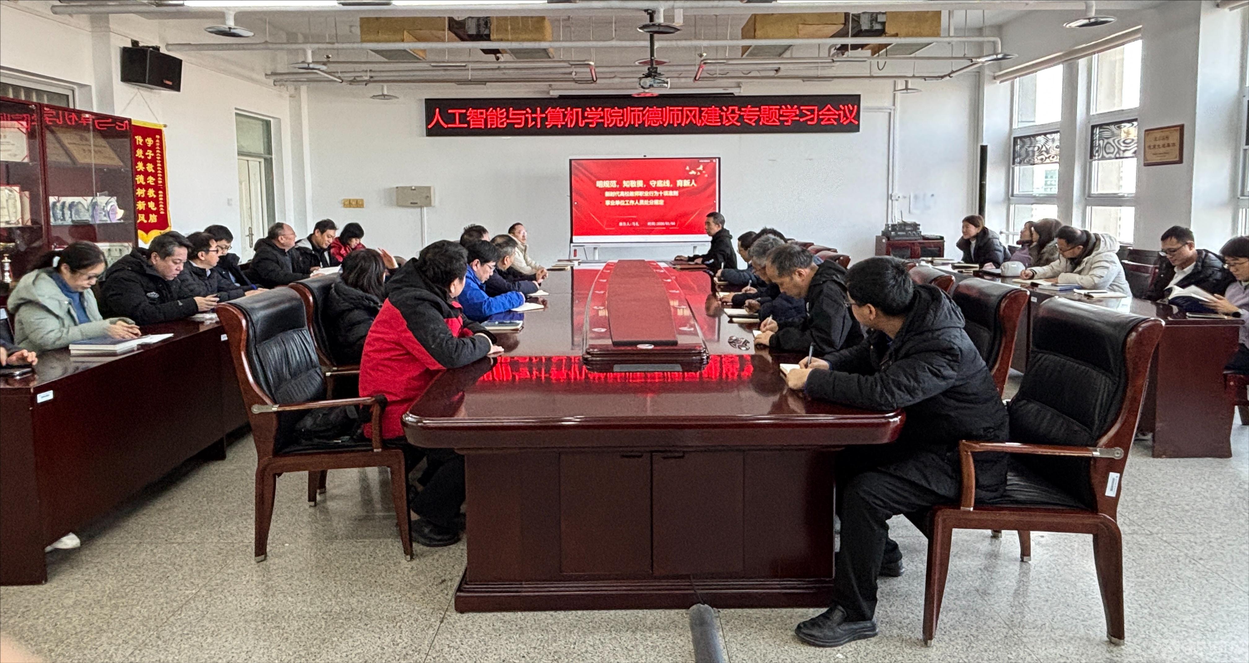 裁剪旋转.jpeg 裁剪旋转.jpeg