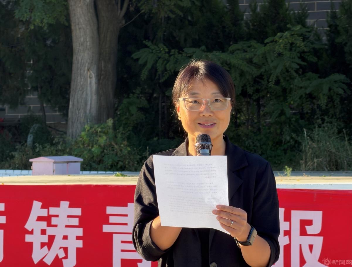 微信截图_20260915192442.png