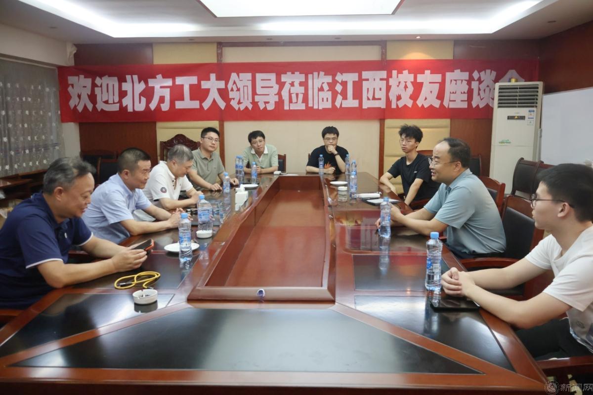 座谈会 小.jpg