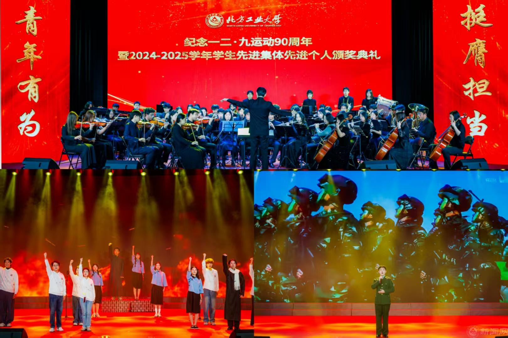 第一篇章拼图.jpg 第一篇章拼图.jpg