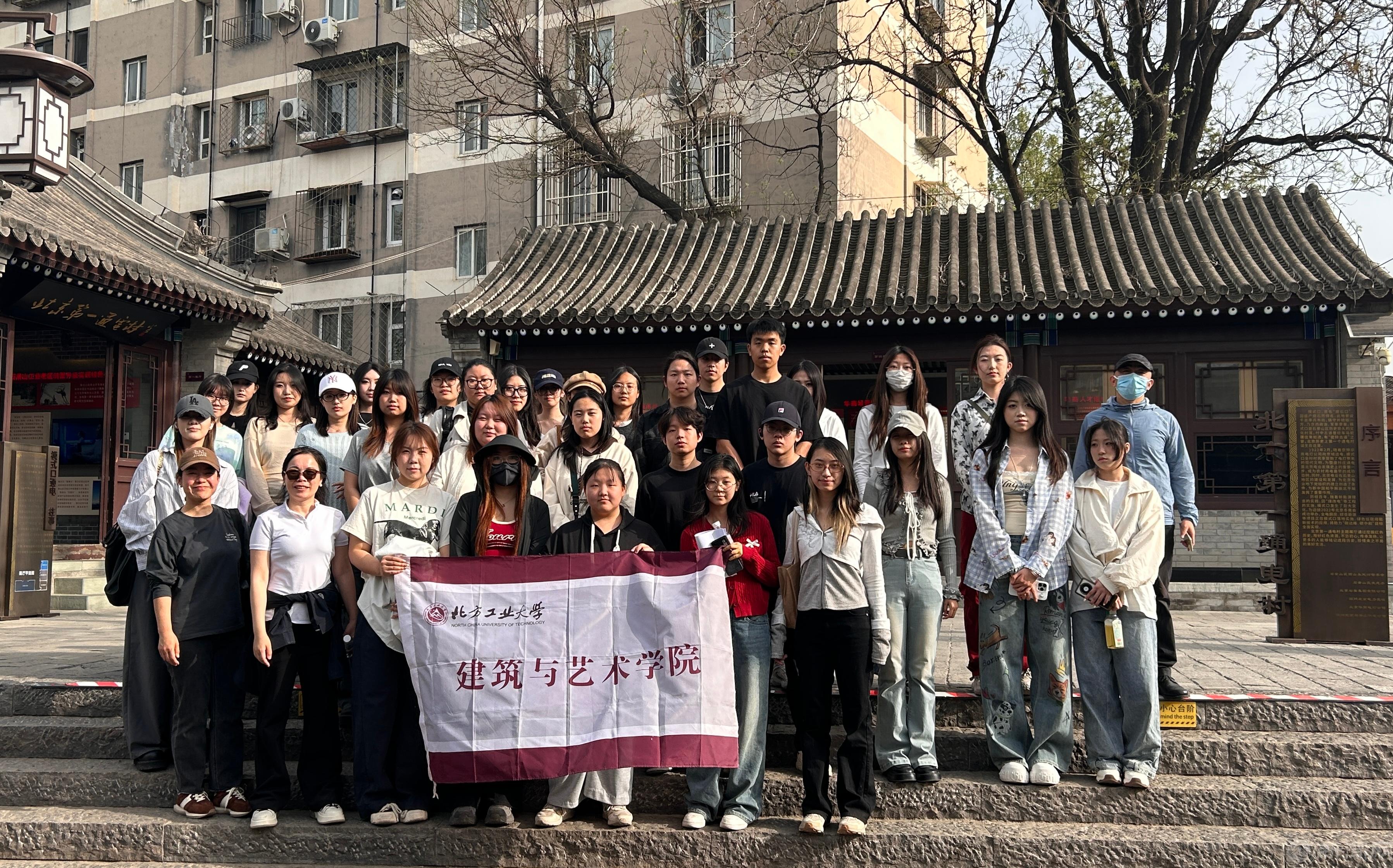 模式口合影.jpg 模式口合影.jpg