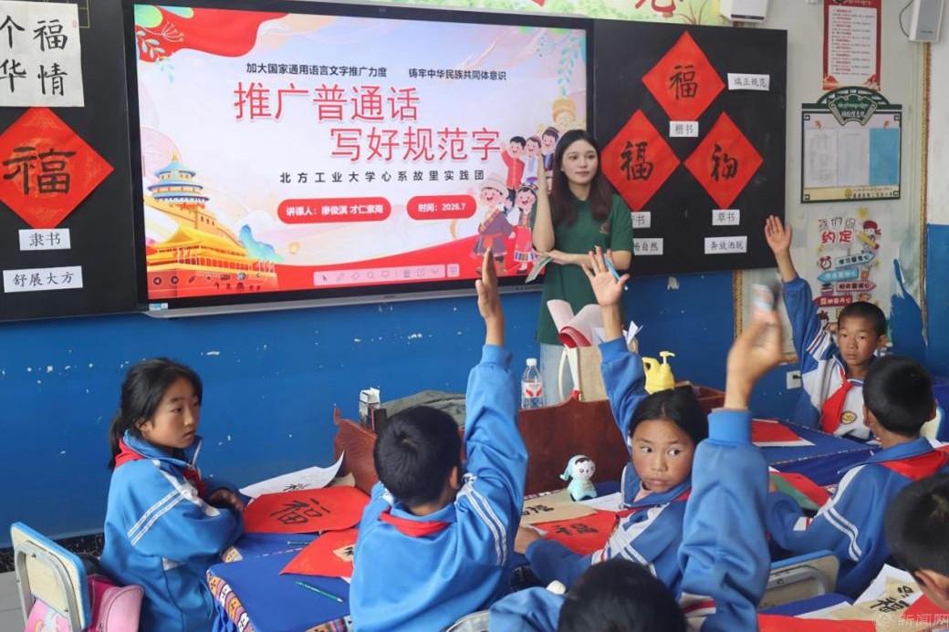 图片4.jpg