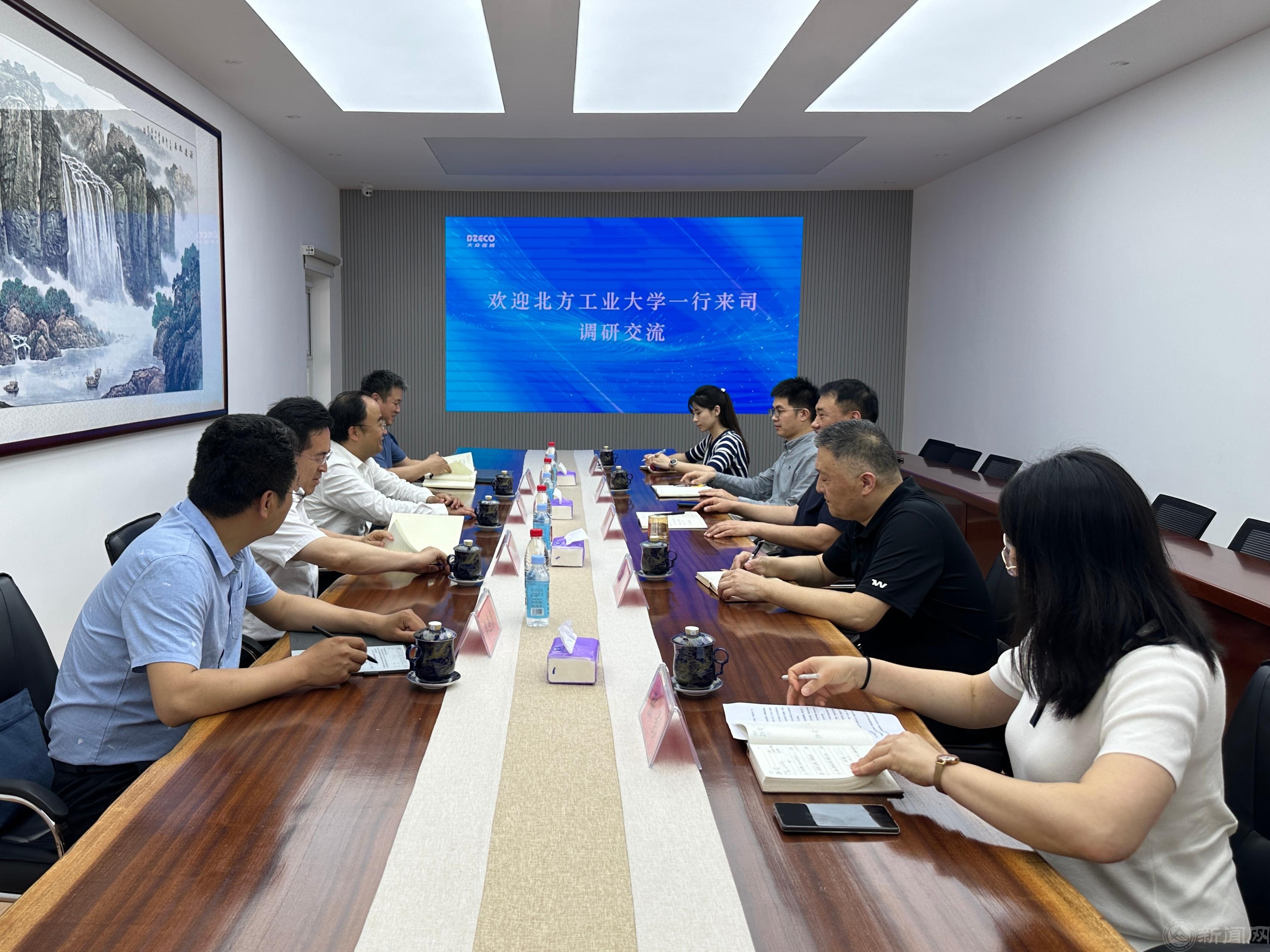 微信图片_20260519095850_151_2.jpg 微信图片_20260519095850_151_2.jpg