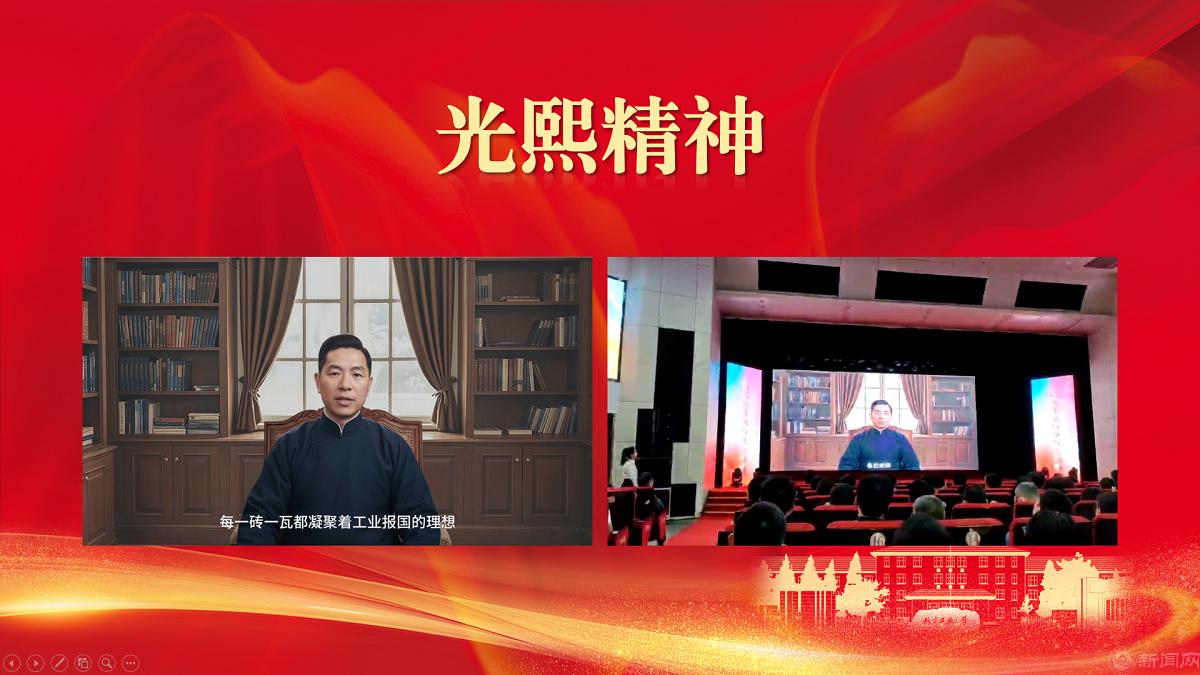 2025时空寄语(1200宽) (1).png
