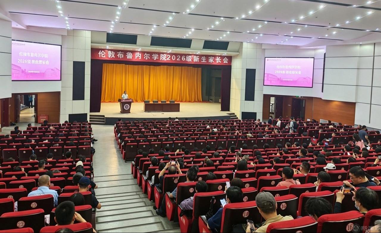 微信图片_20260831110148_1880_155.png 微信图片_20260831110148_1880_155.png