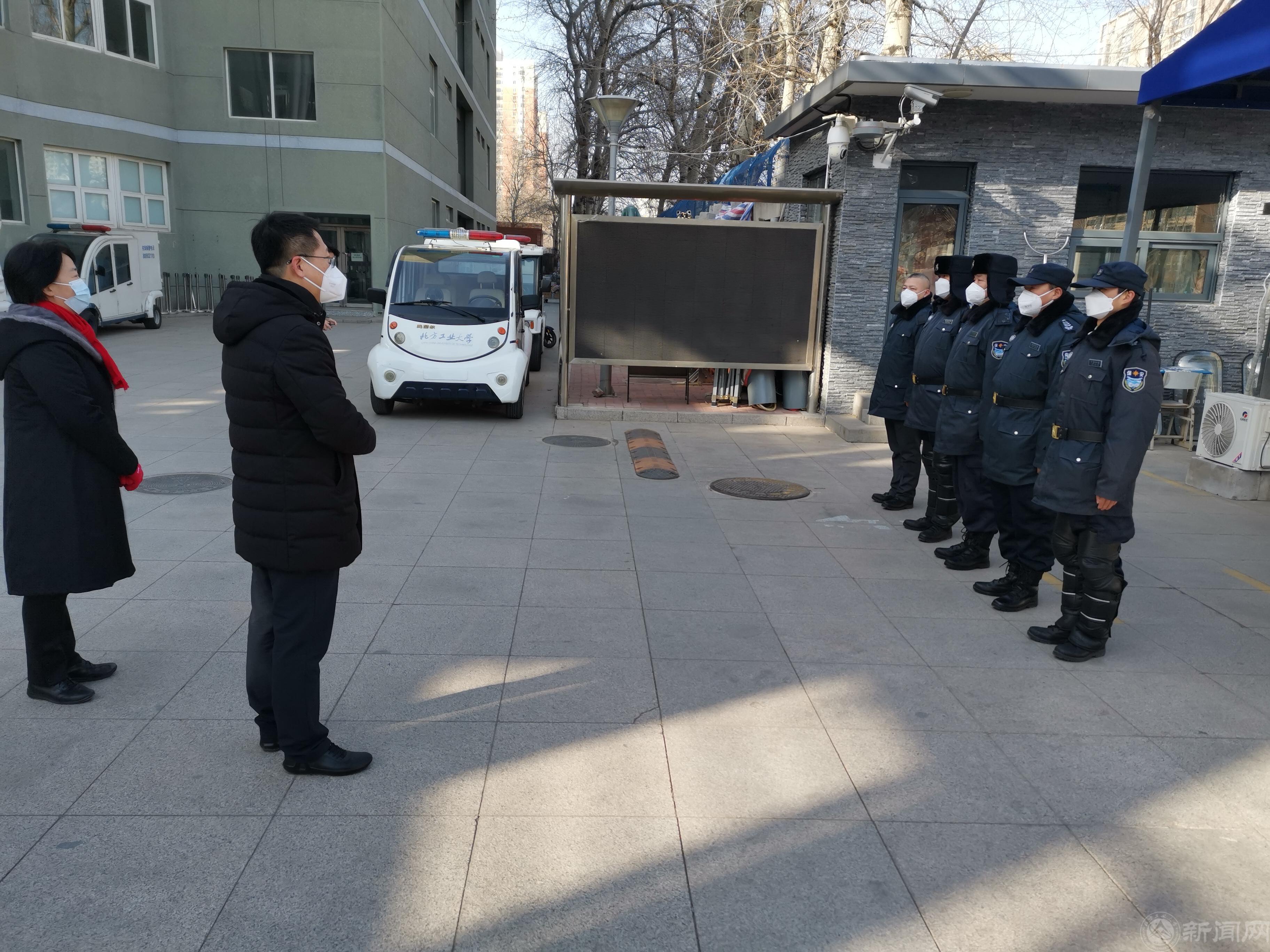 慰问南门校警.jpg