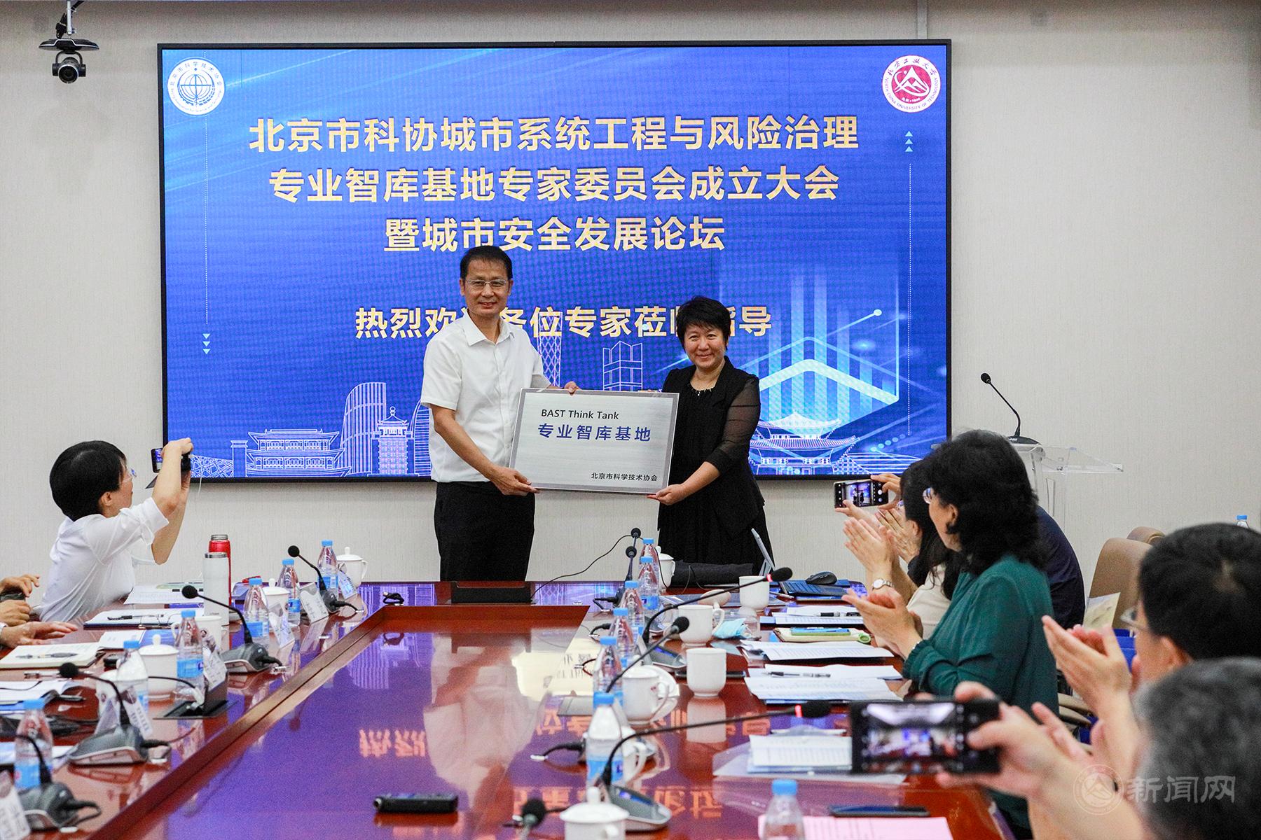 微信图片_20210722132607.jpg