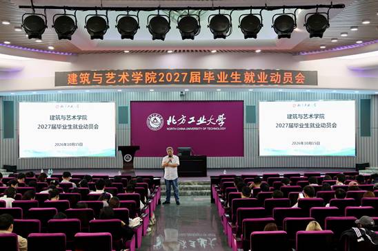 微信图片_20261015165051