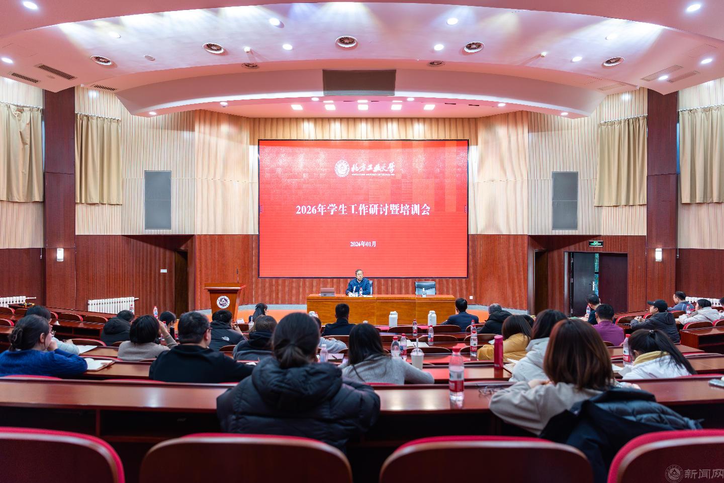 微信图片_20260126092922_372.jpg 微信图片_20260126092922_372.jpg