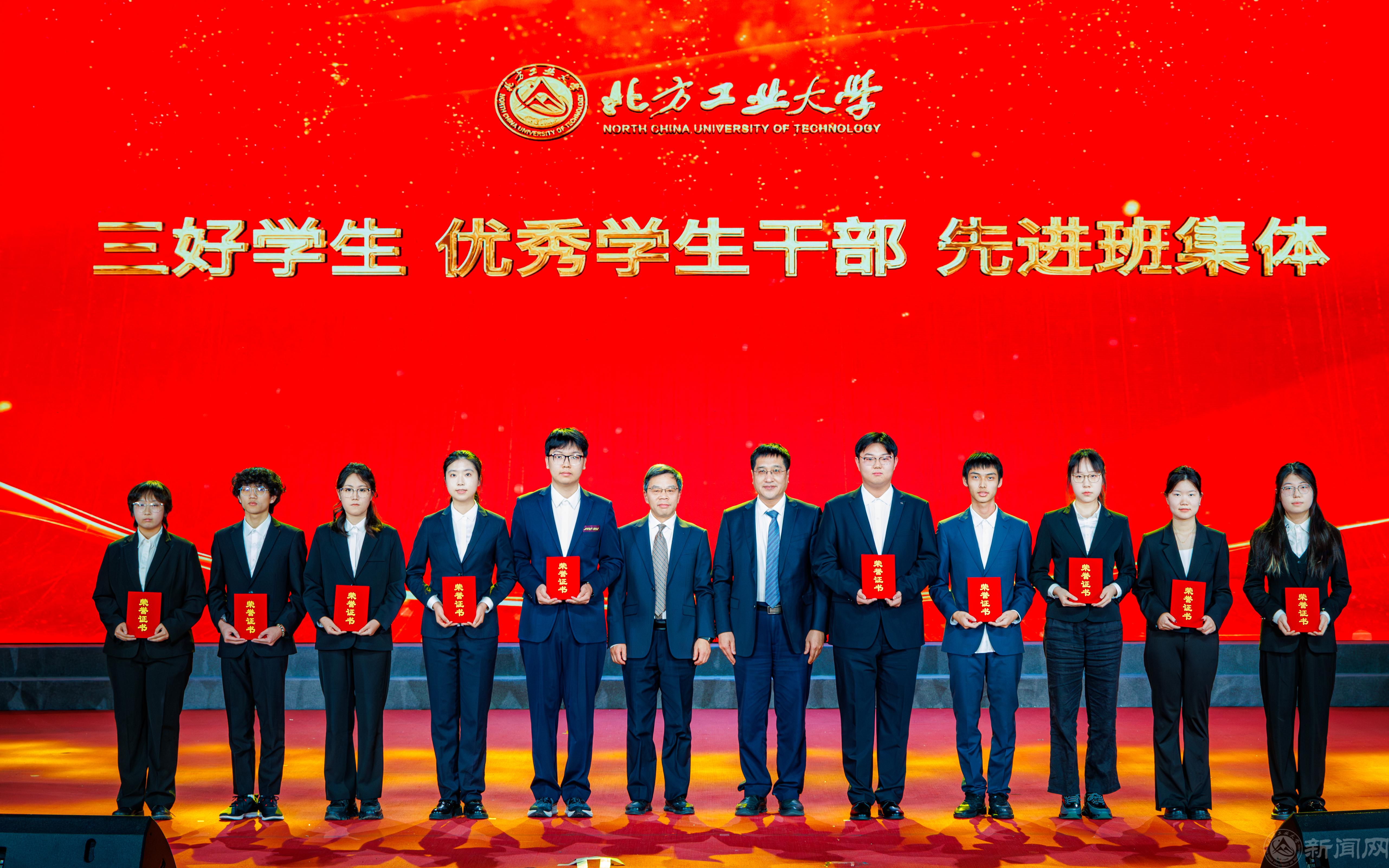 李全明 段辉建颁奖.jpg 李全明 段辉建颁奖.jpg