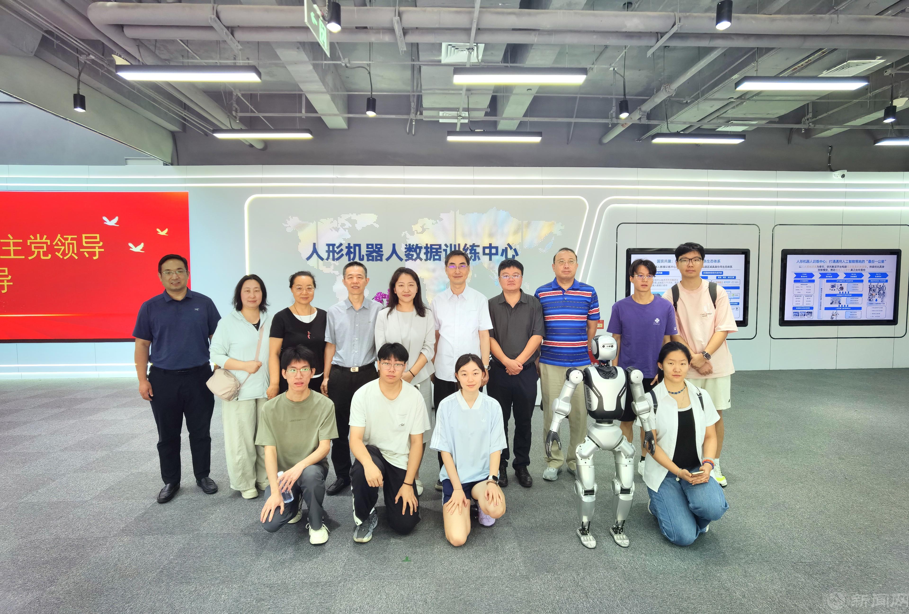 微信图片_20260904104617_1582_34.jpg 微信图片_20260904104617_1582_34.jpg