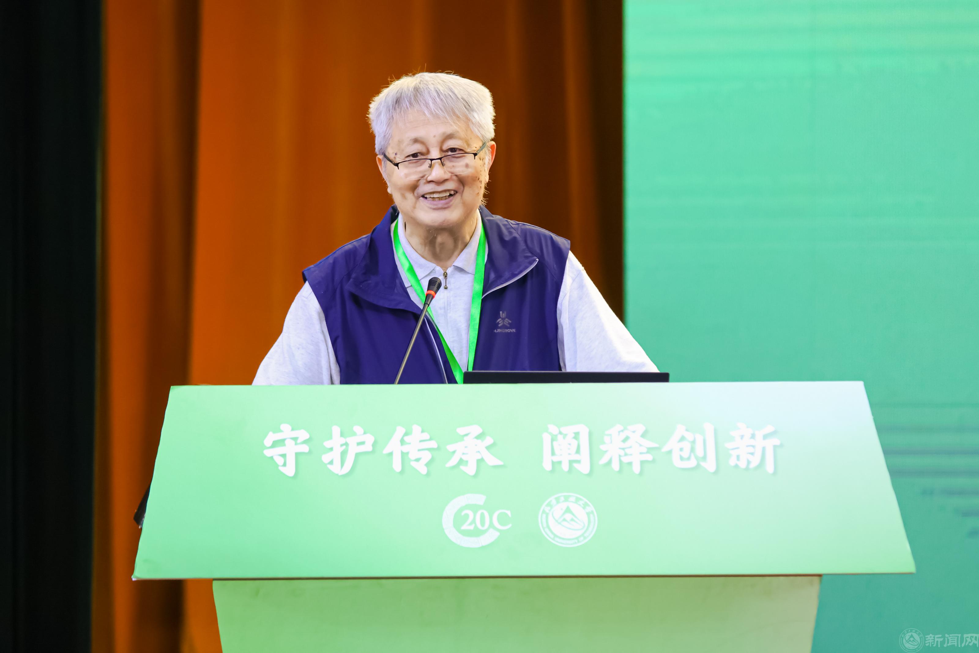 4马国馨.jpg