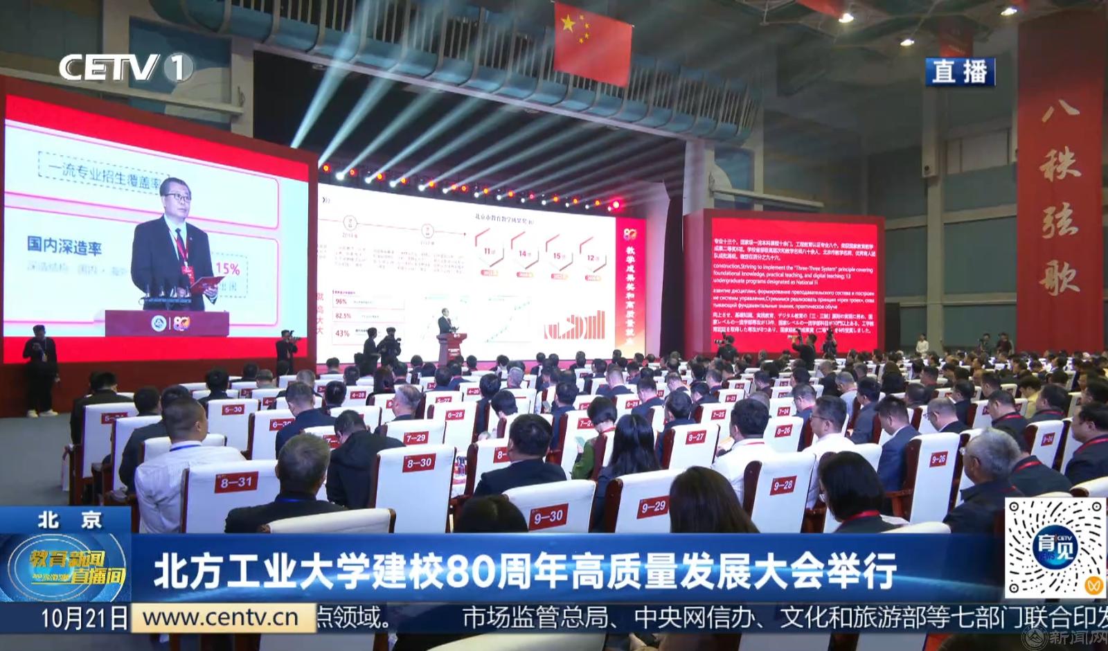 微信截图_20261021174739.png