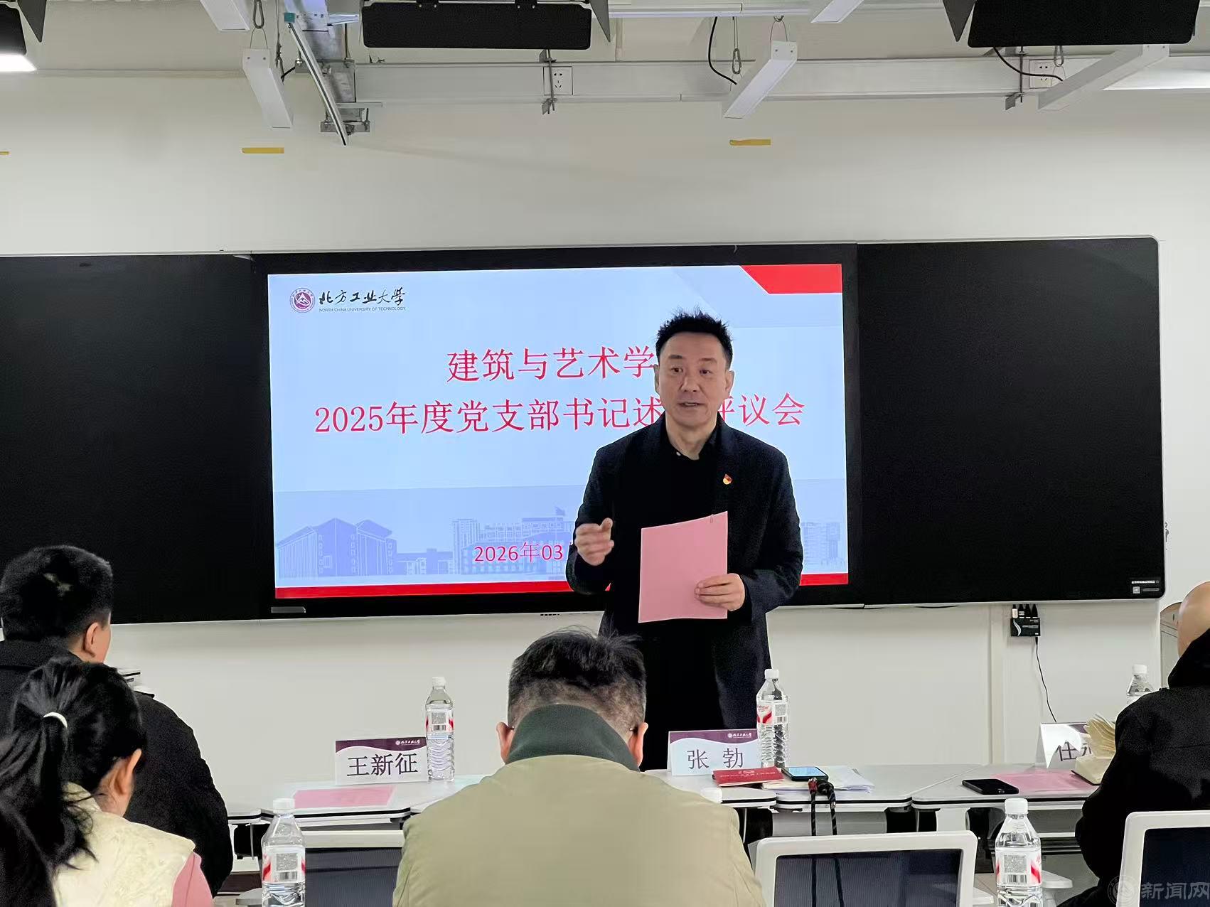 微信图片_20260324143214_508_606.jpg 微信图片_20260324143214_508_606.jpg