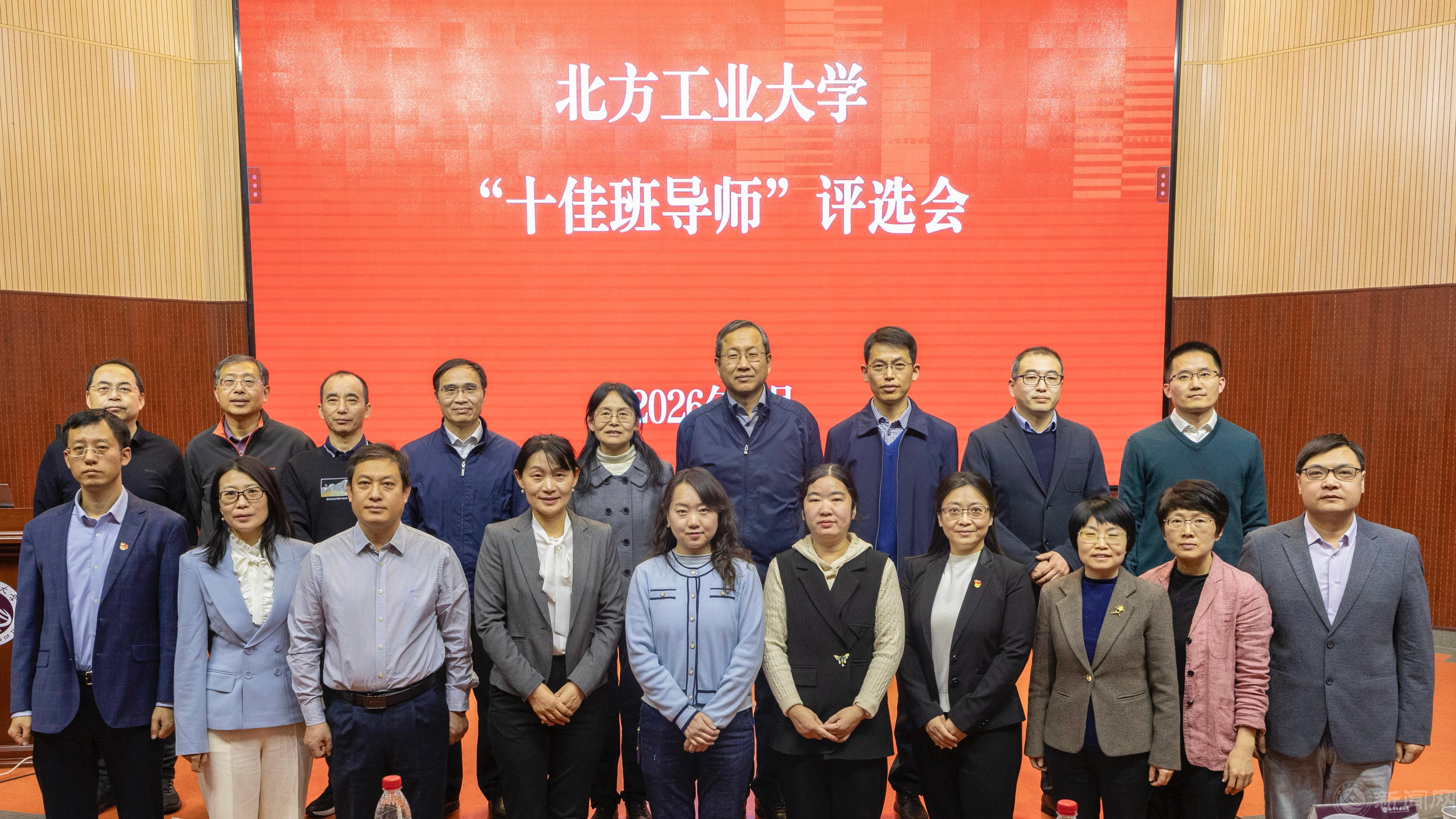 合影.jpg 合影.jpg