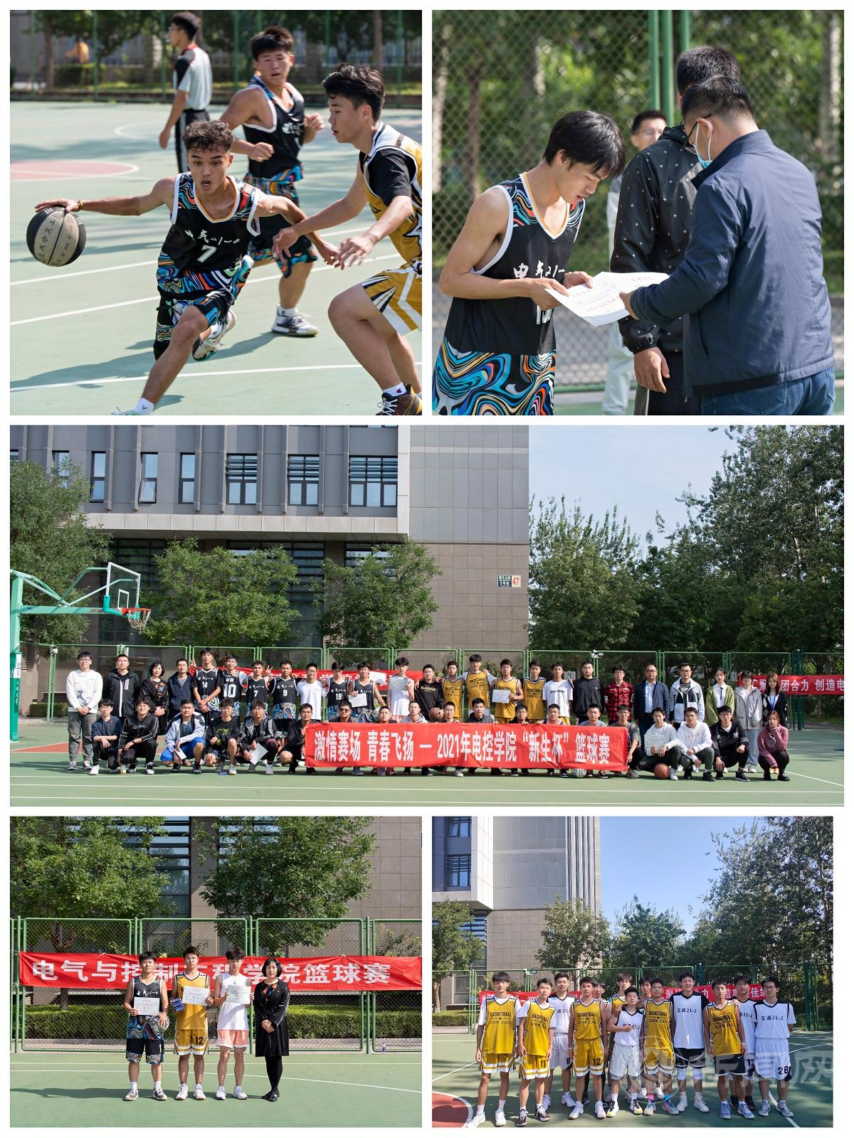 微信图片_20211013172840.jpg 微信图片_20211013172840.jpg