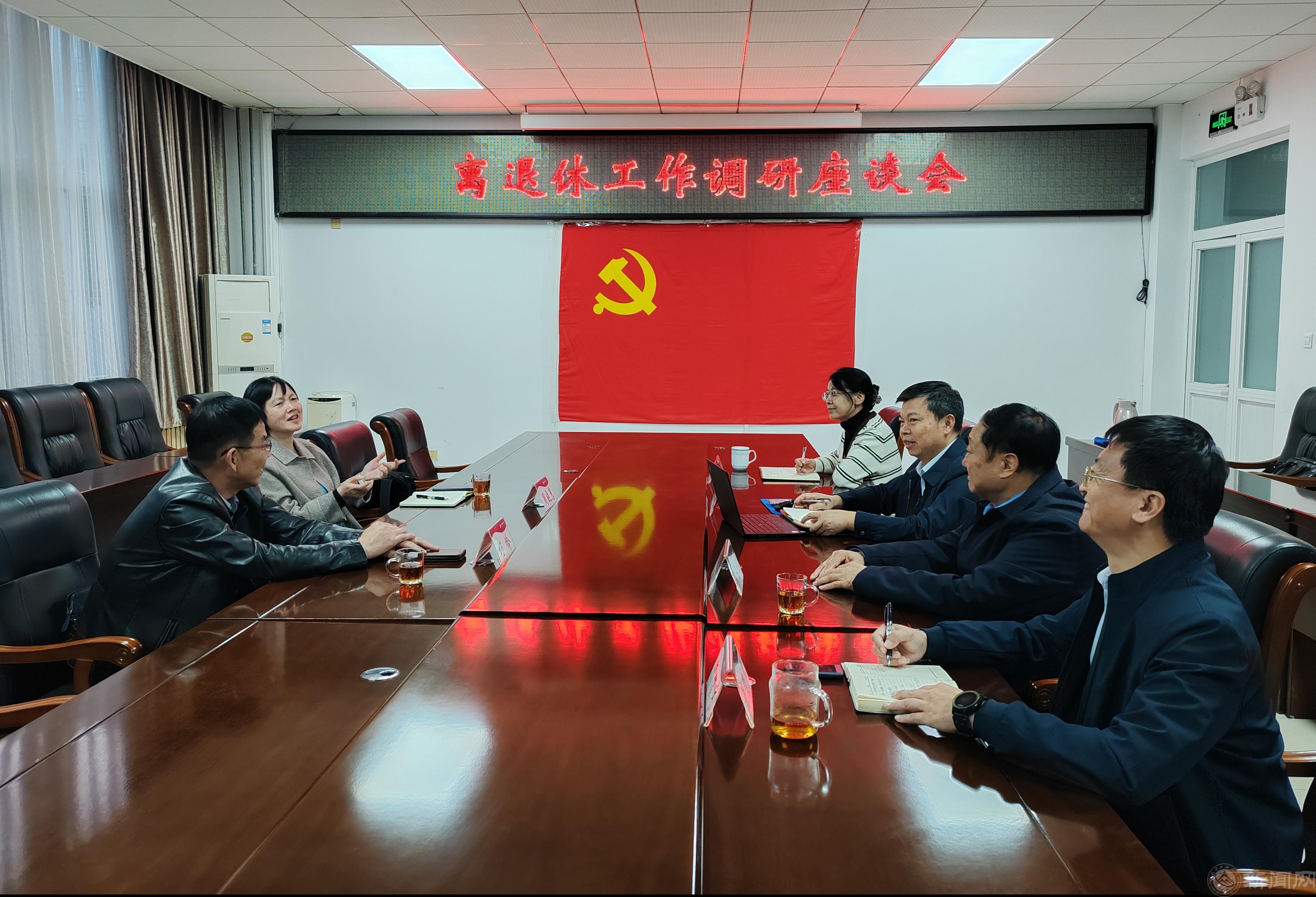 微信图片_20241029100101(采用-裁剪).png 微信图片_20241029100101(采用-裁剪).png